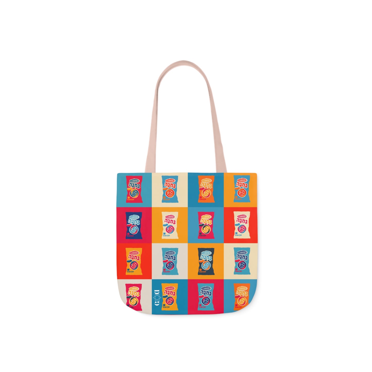 Bamba Daily Tote