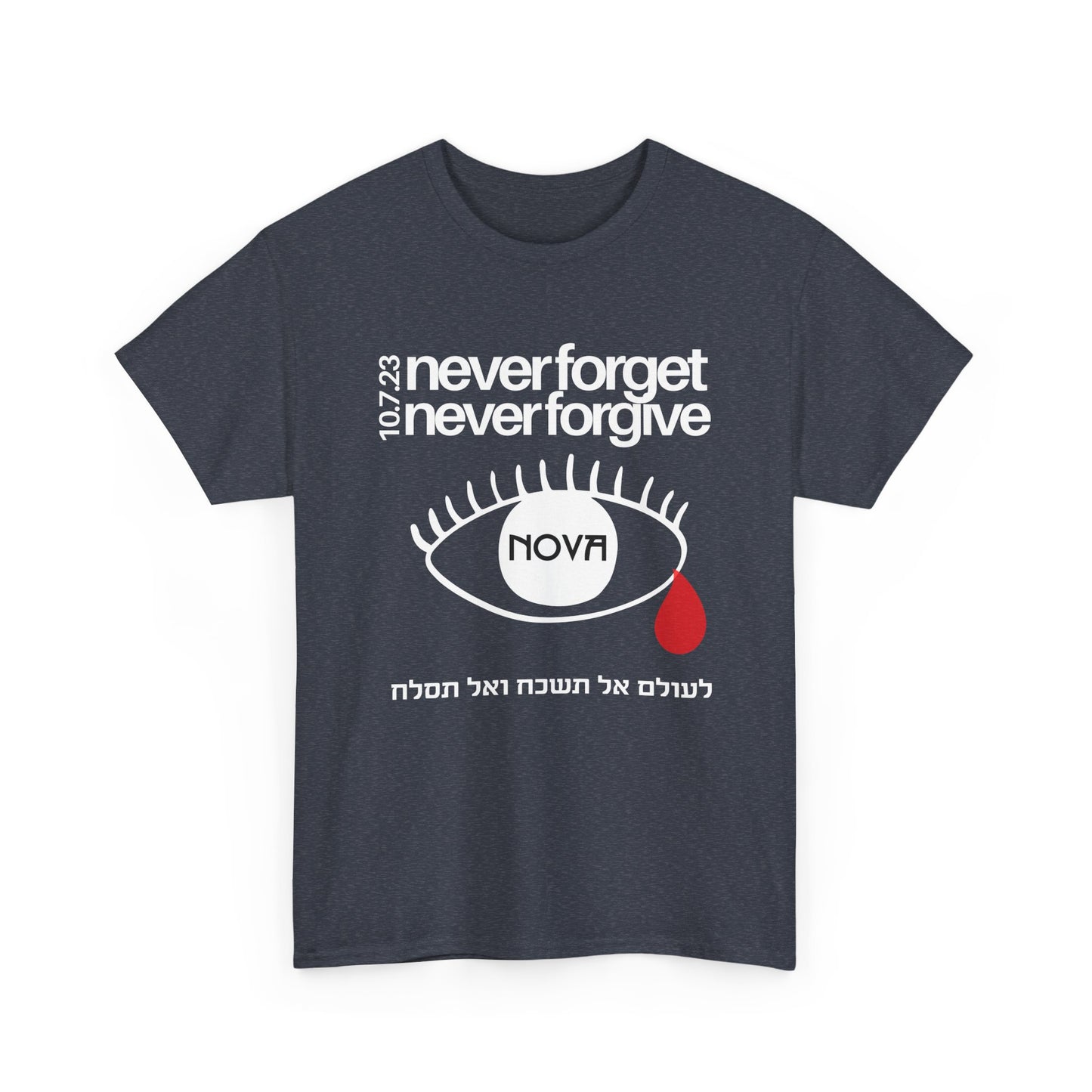 The Eye of Sorrow. Unisex Heavy Cotton Tee