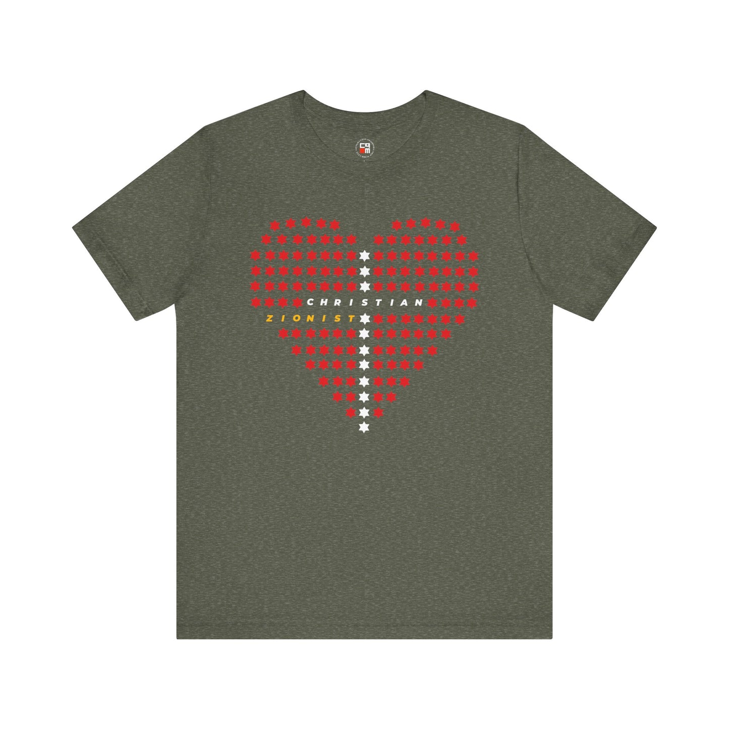 Christian Zionist Unisex Jersey Short Sleeve Tee