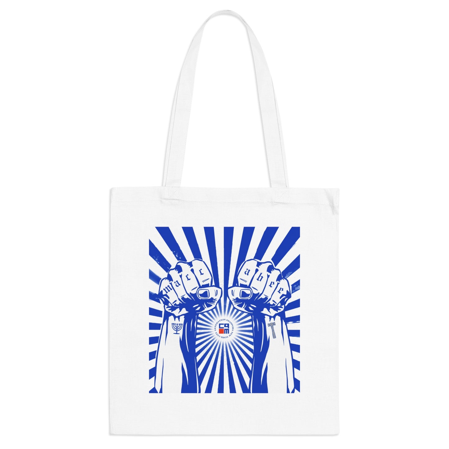 Maccabee Tote Bag