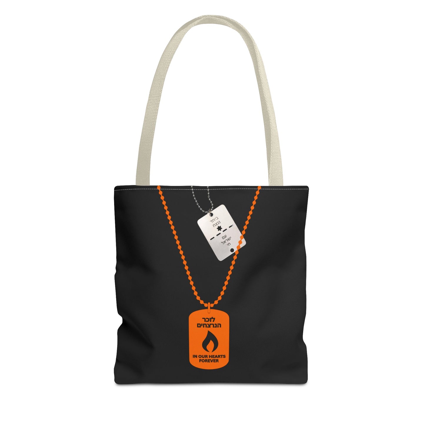 Remembrance Dog Tag Tote Bag