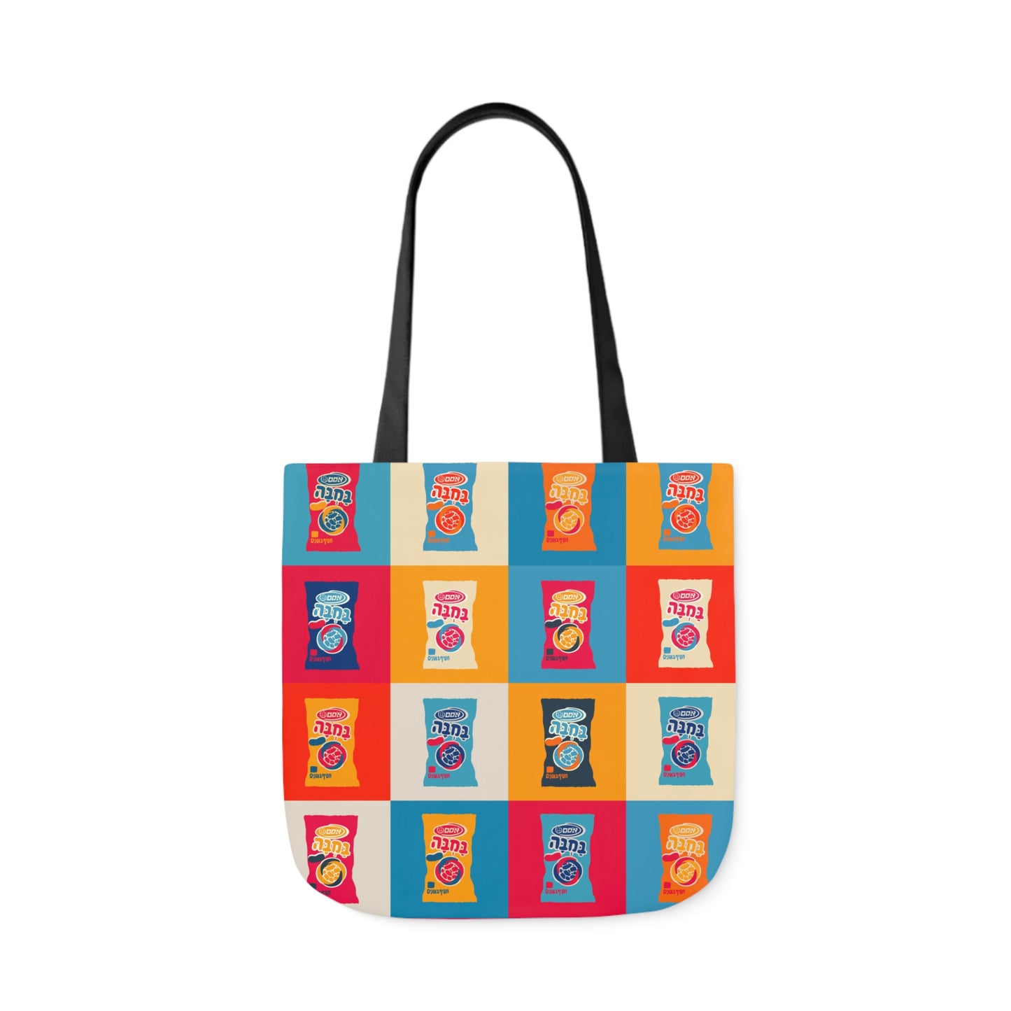 Bamba Daily Tote