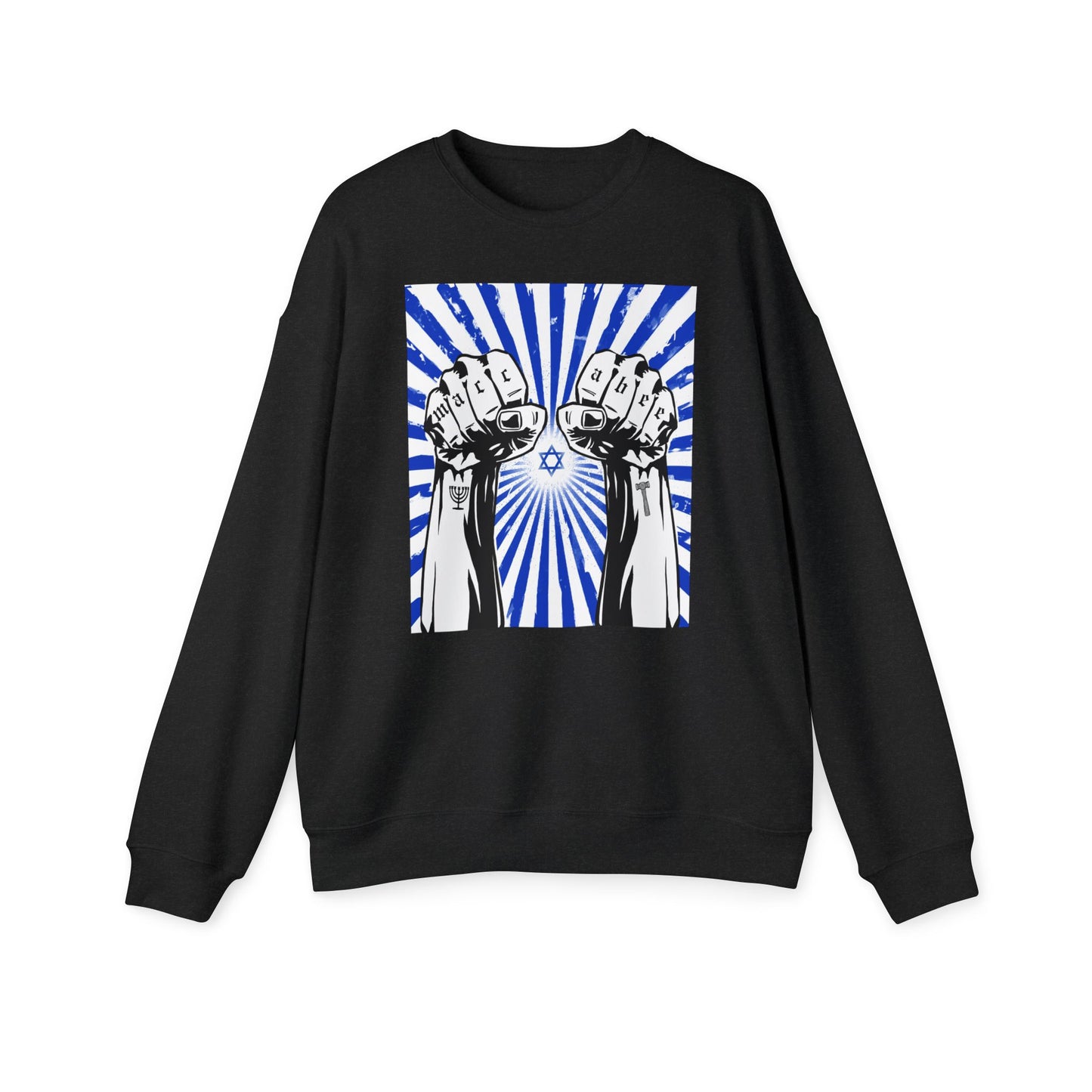 Maccabbe Unisex Drop Shoulder Sweatshirt