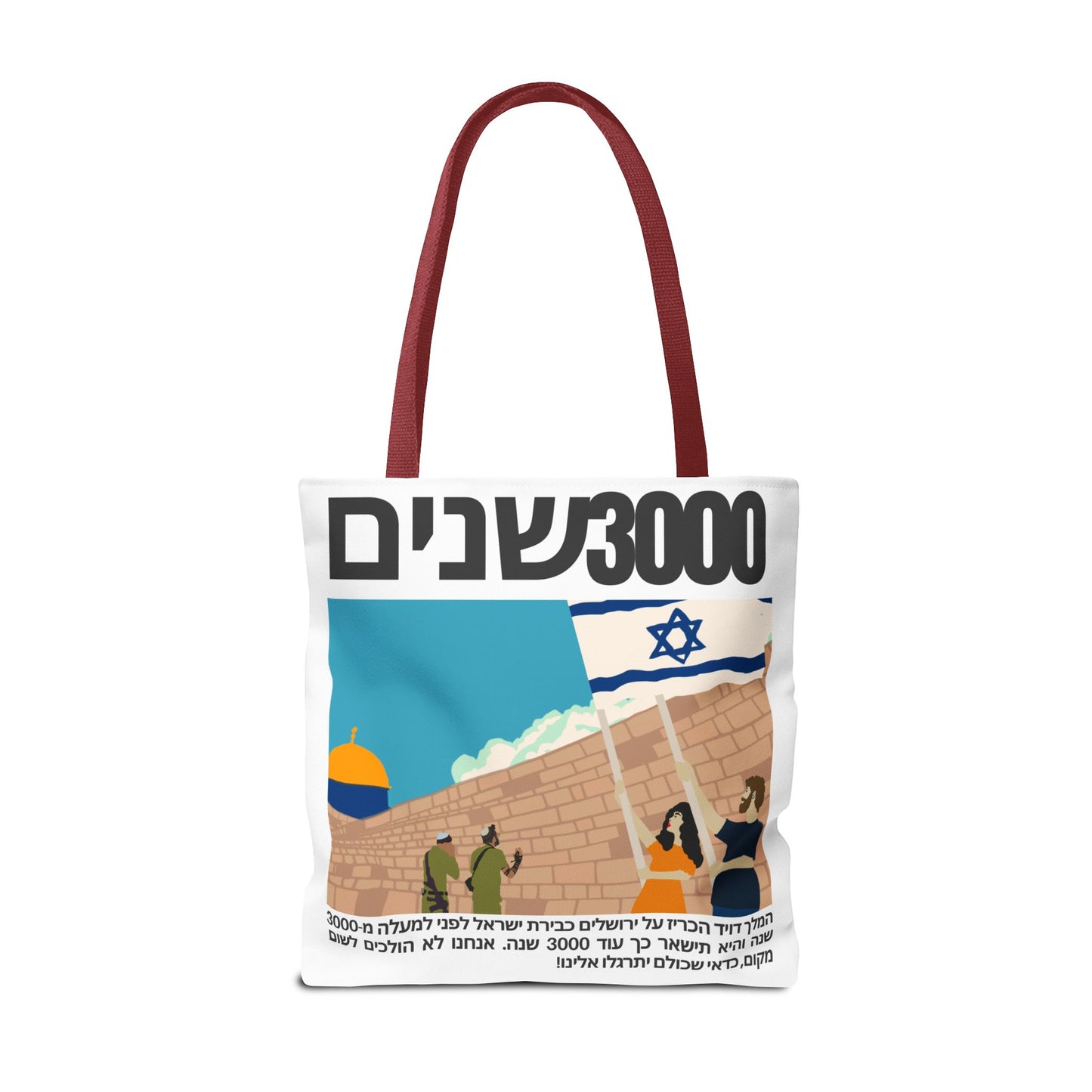 3000 Years Strong - Tote Bag