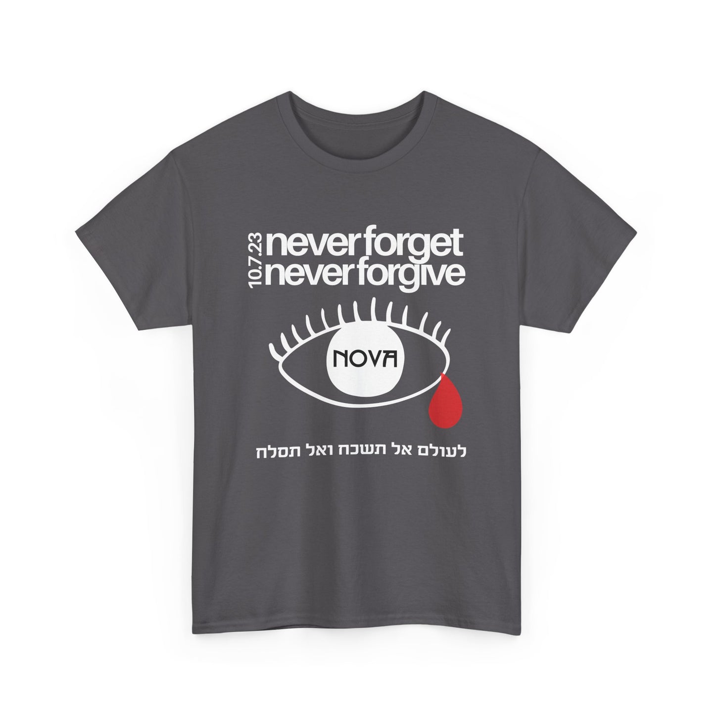 The Eye of Sorrow. Unisex Heavy Cotton Tee