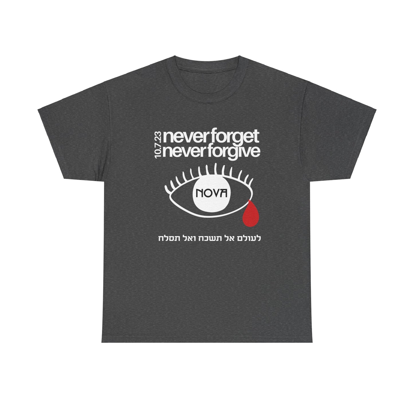 The Eye of Sorrow. Unisex Heavy Cotton Tee