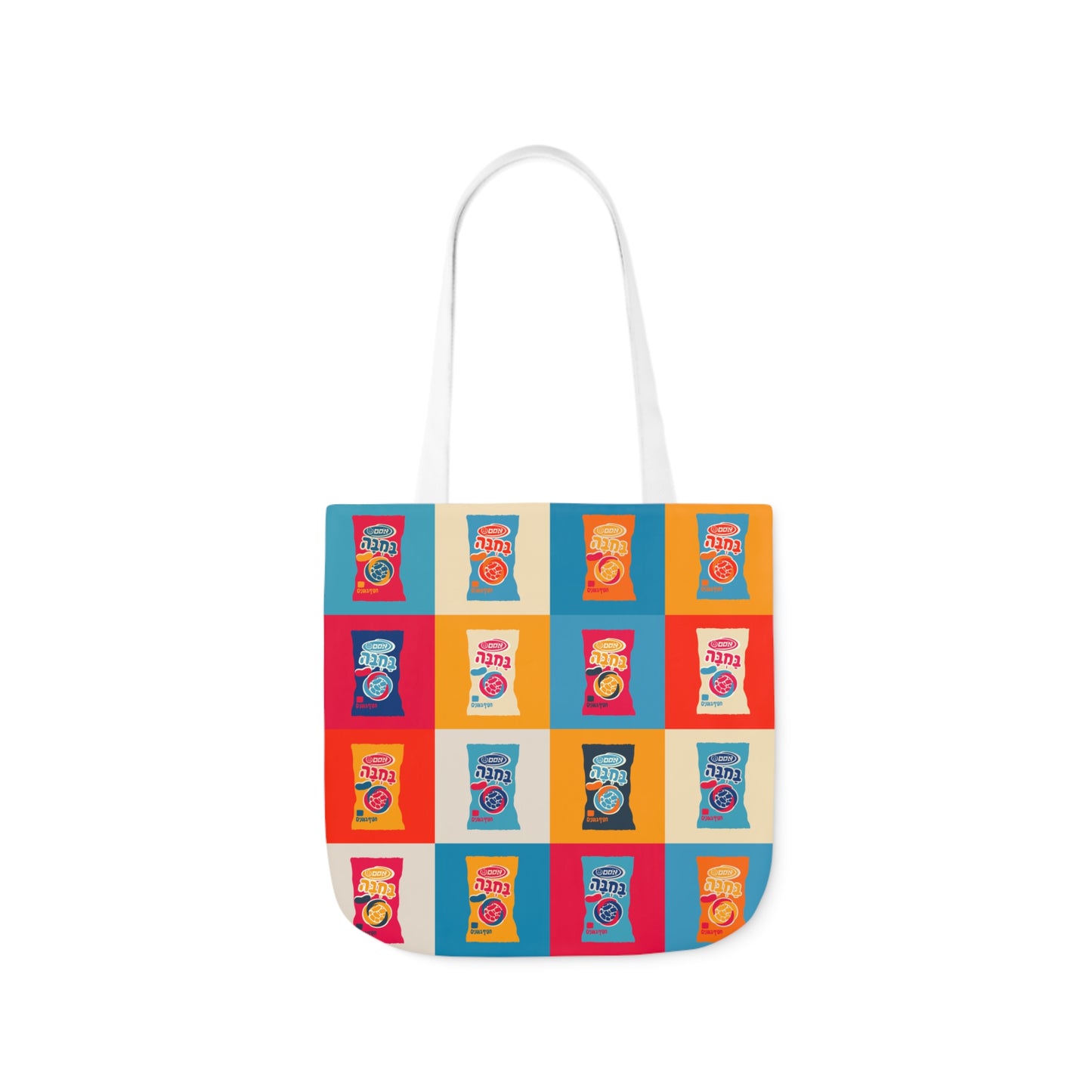 Bamba Daily Tote