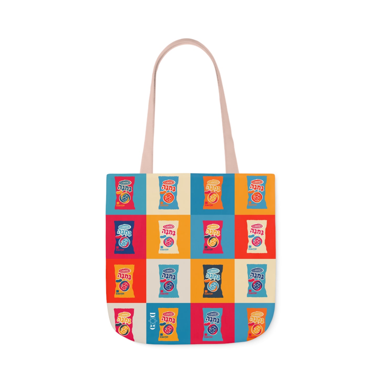 Bamba Daily Tote