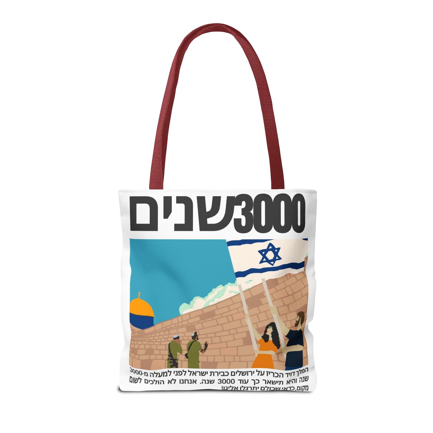 3000 Years Strong - Tote Bag
