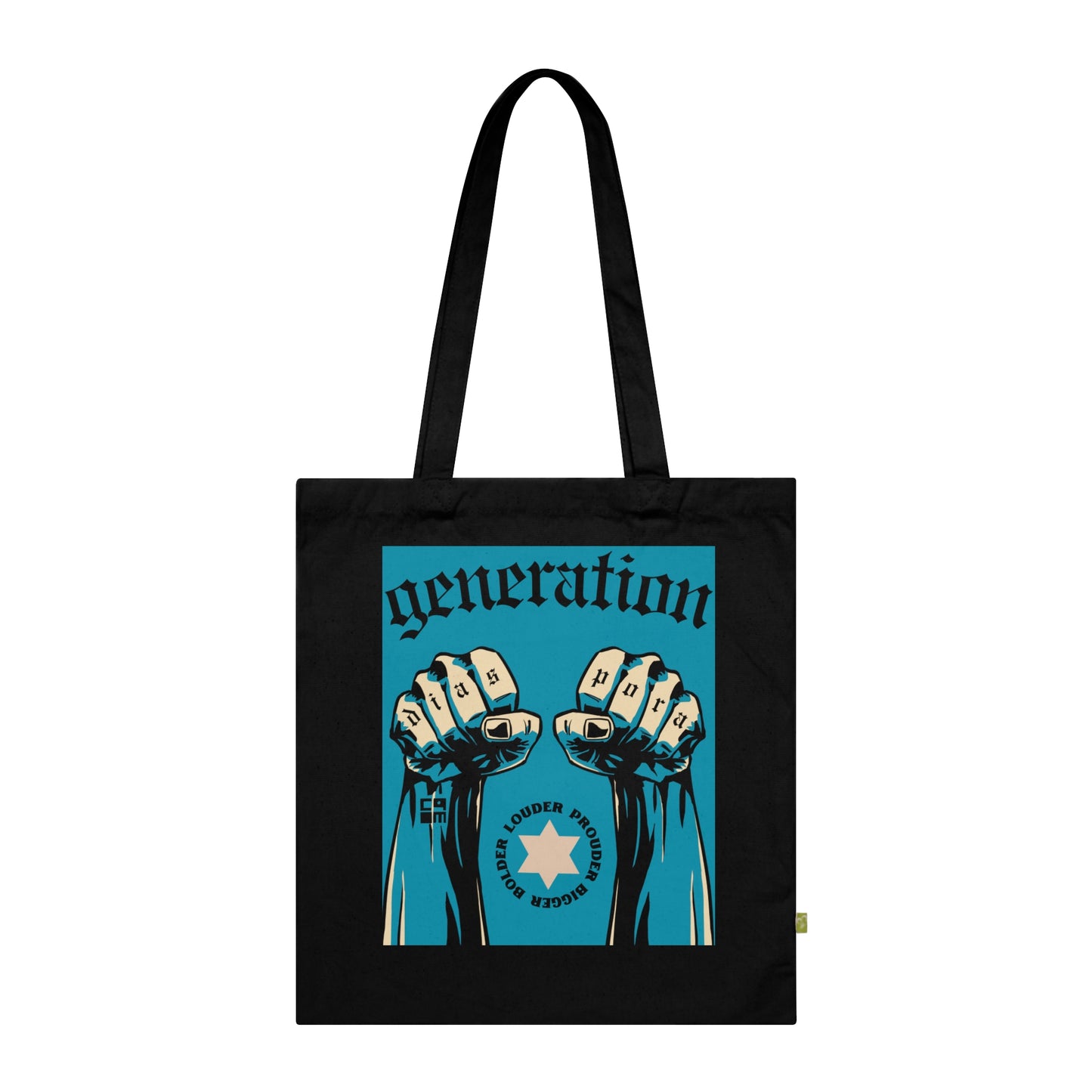 Never Again is Now -Organic Cotton Tote Bag