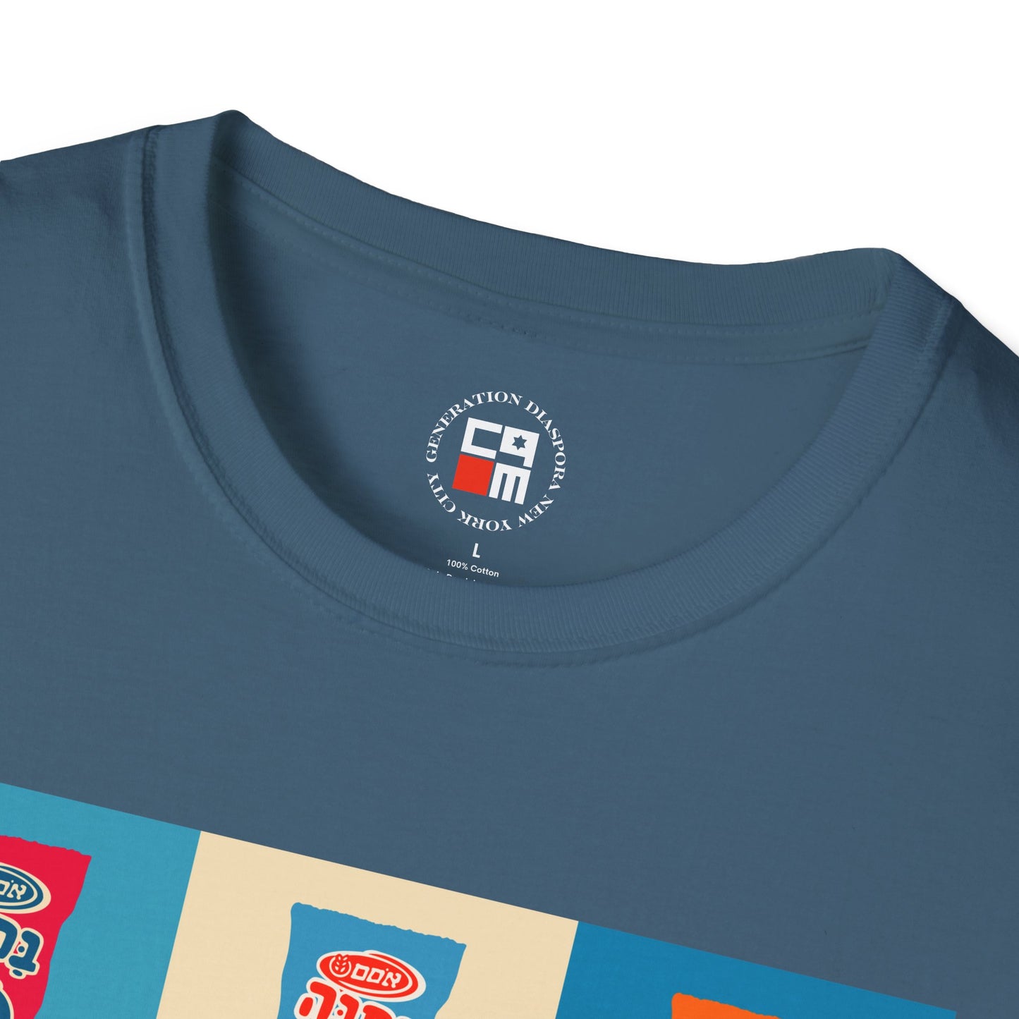 Bamba Unisex Softstyle T-Shirt