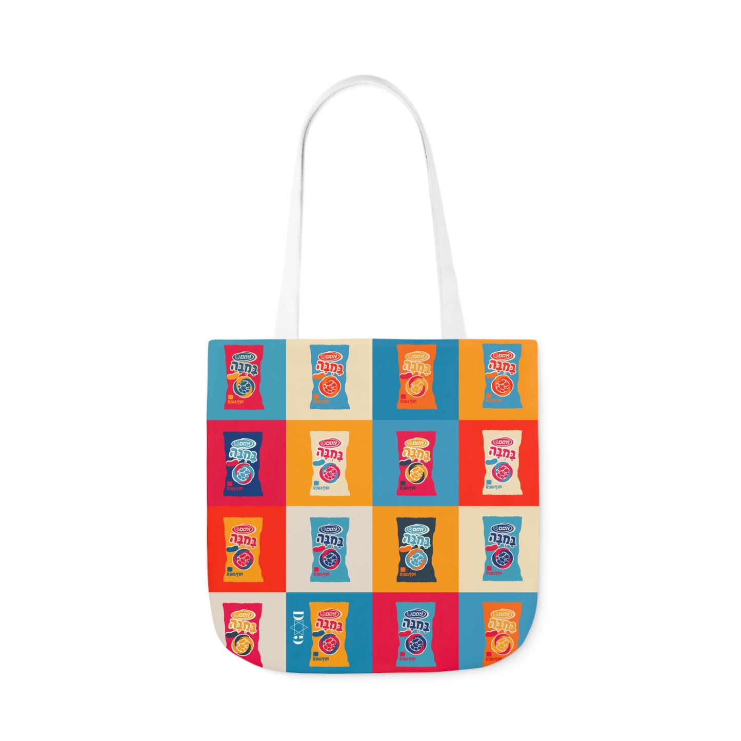 Bamba Daily Tote