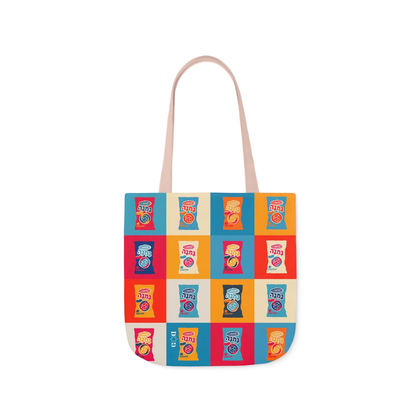 Bamba Daily Tote