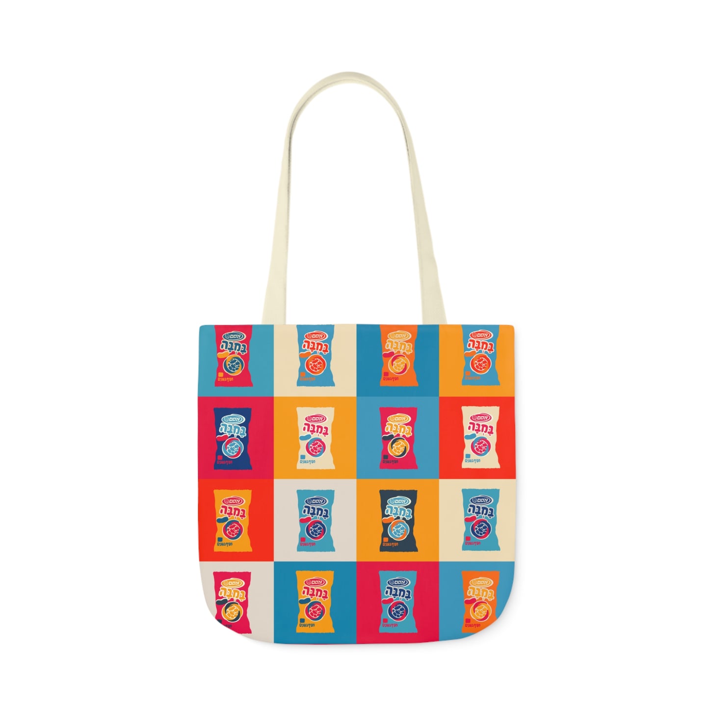 Bamba Daily Tote
