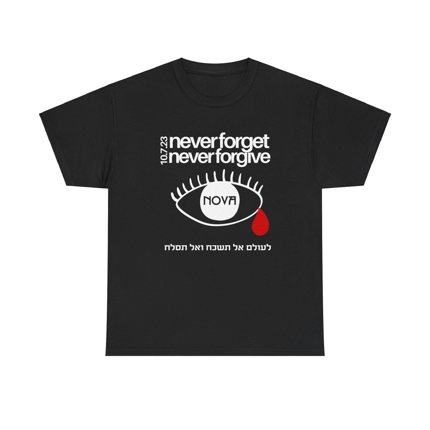 The Eye of Sorrow. Unisex Heavy Cotton Tee