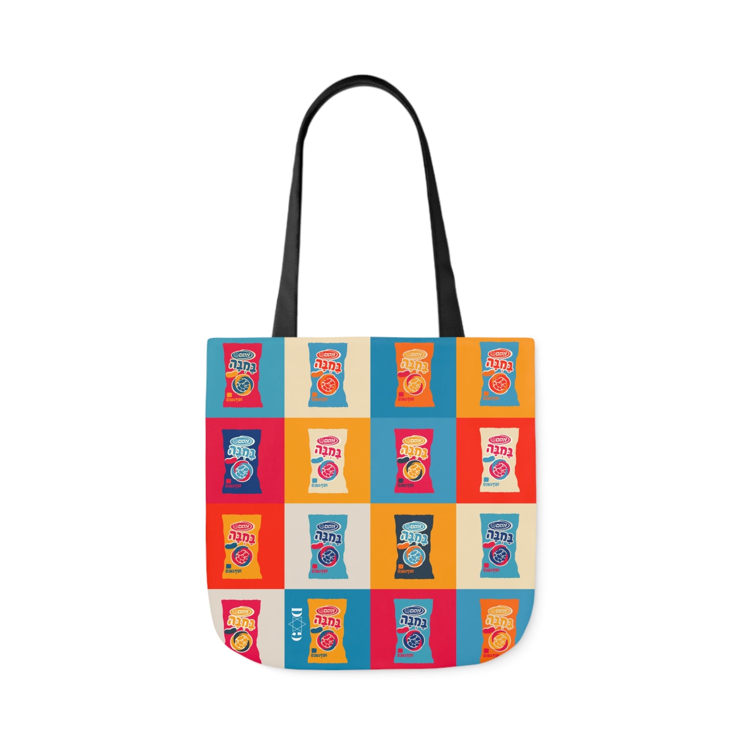 Bamba Daily Tote
