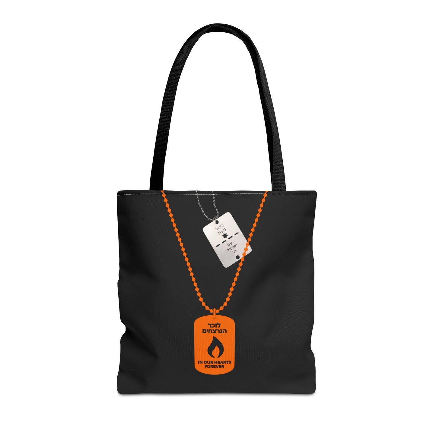 Remembrance Dog Tag Tote Bag