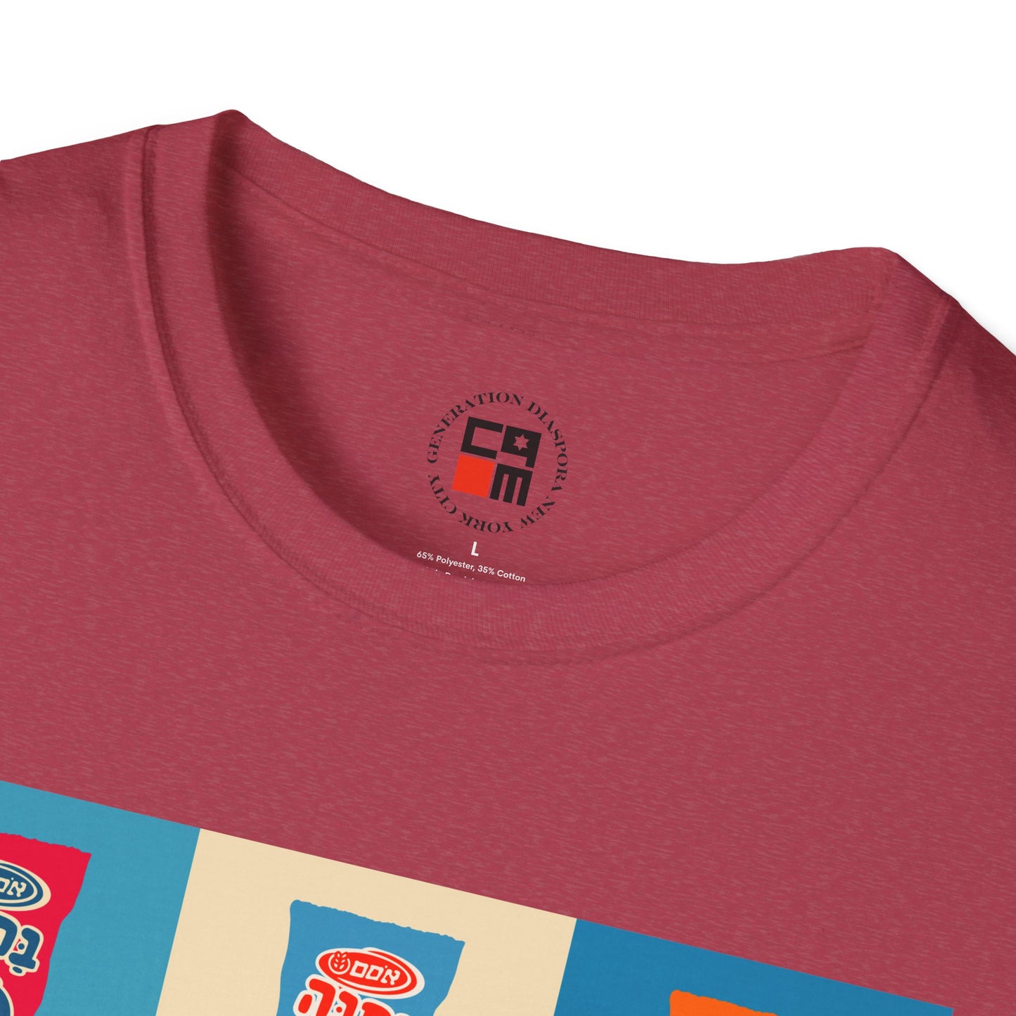 Bamba Unisex Softstyle T-Shirt