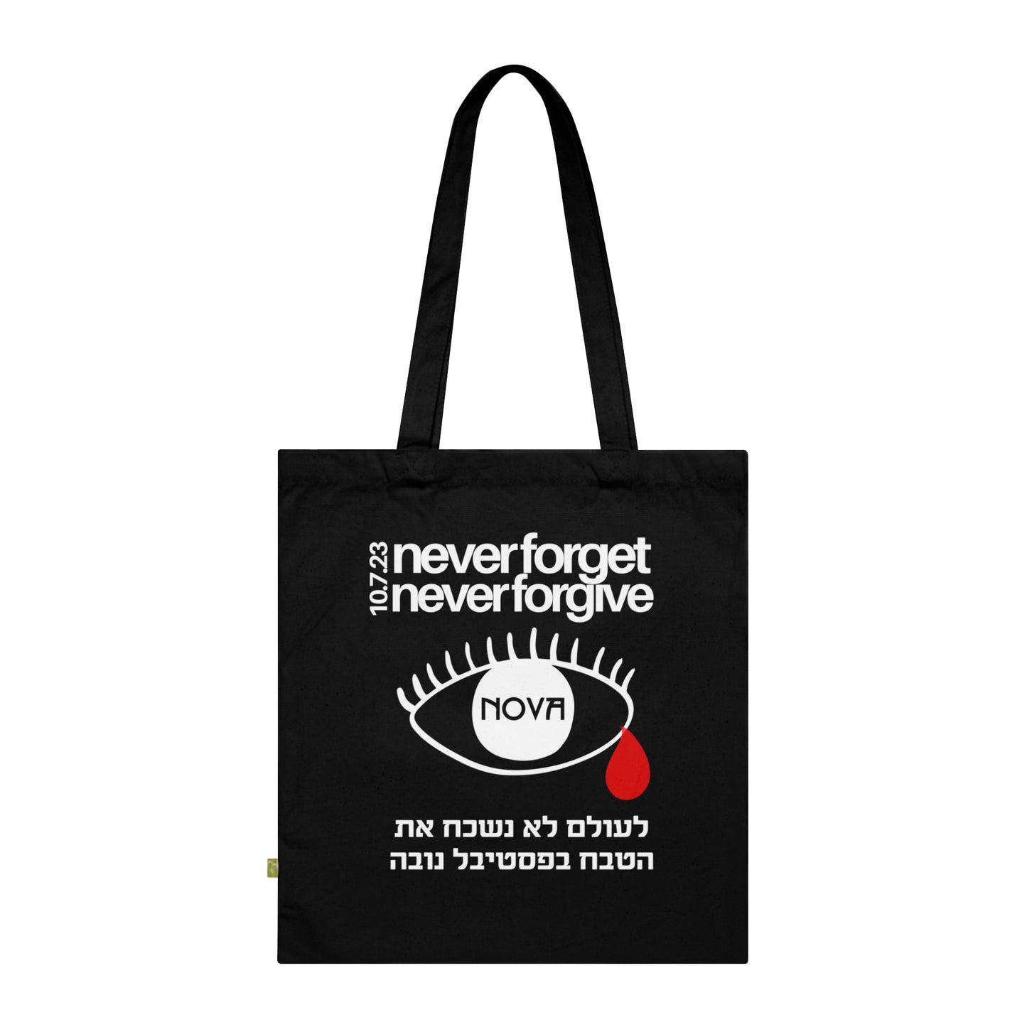 The Eye of Sorrow. Long handle Organic Cotton Tote Bag