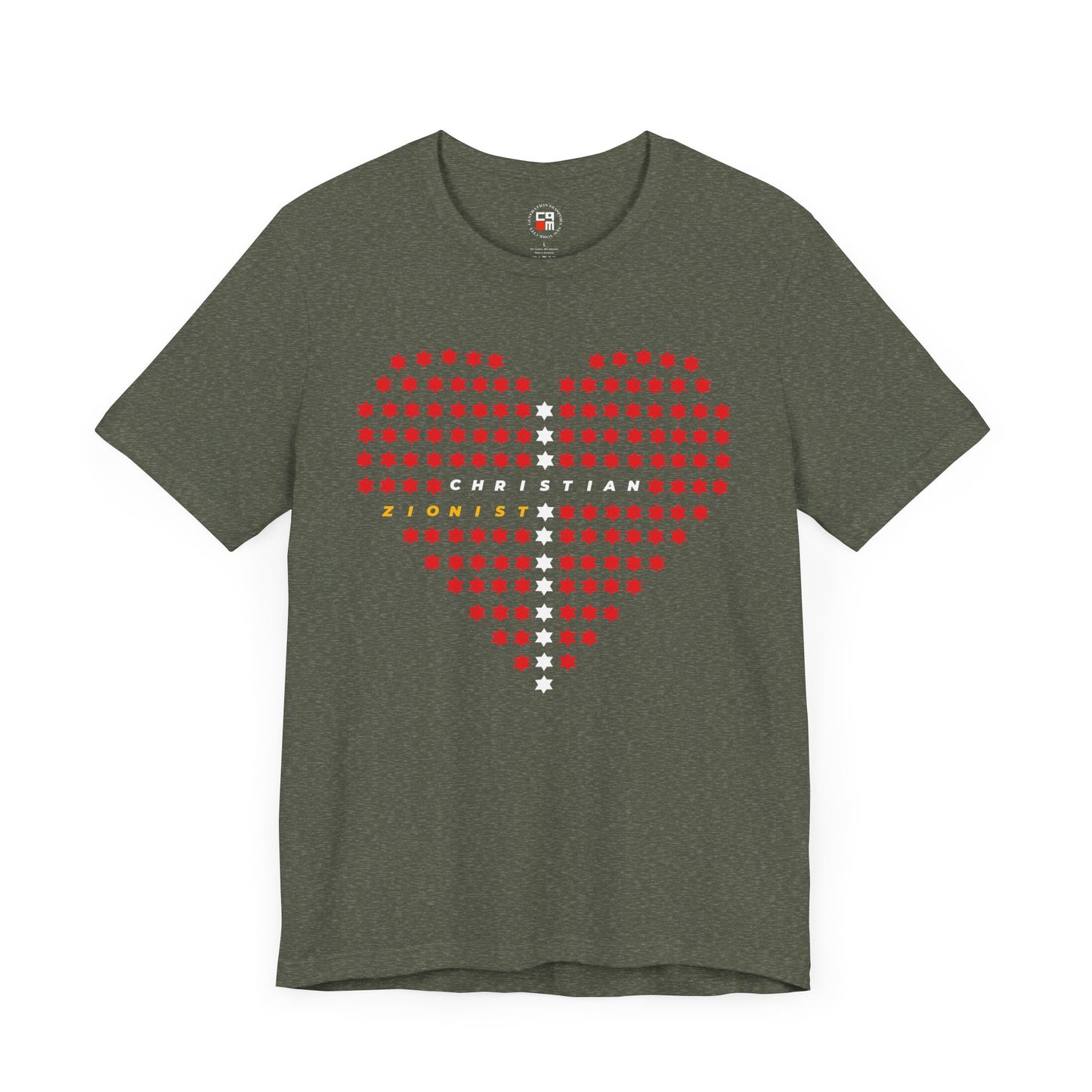 Christian Zionist Unisex Jersey Short Sleeve Tee