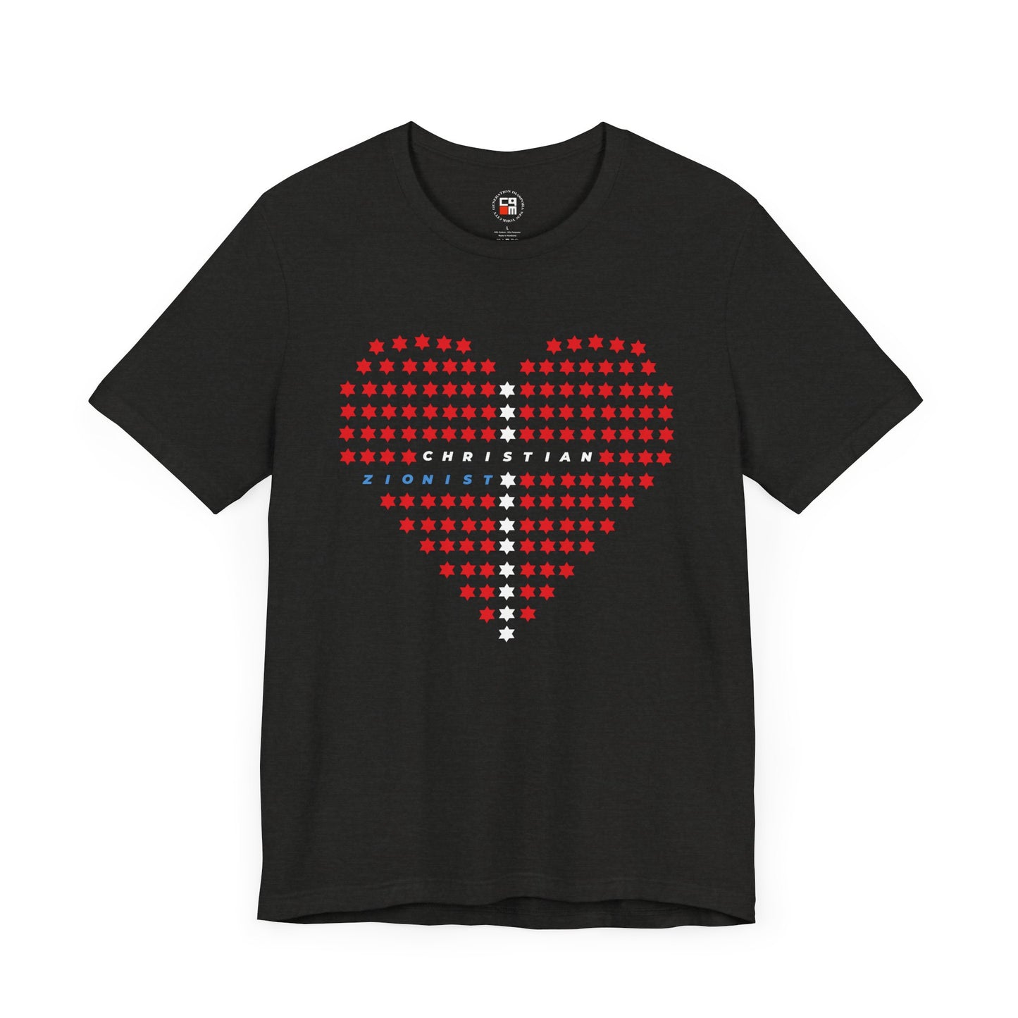 Christian Zionist Unisex Jersey Short Sleeve Tee