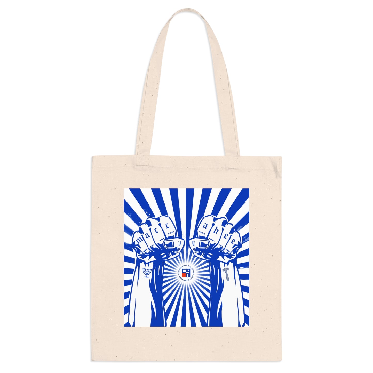 Maccabee Tote Bag