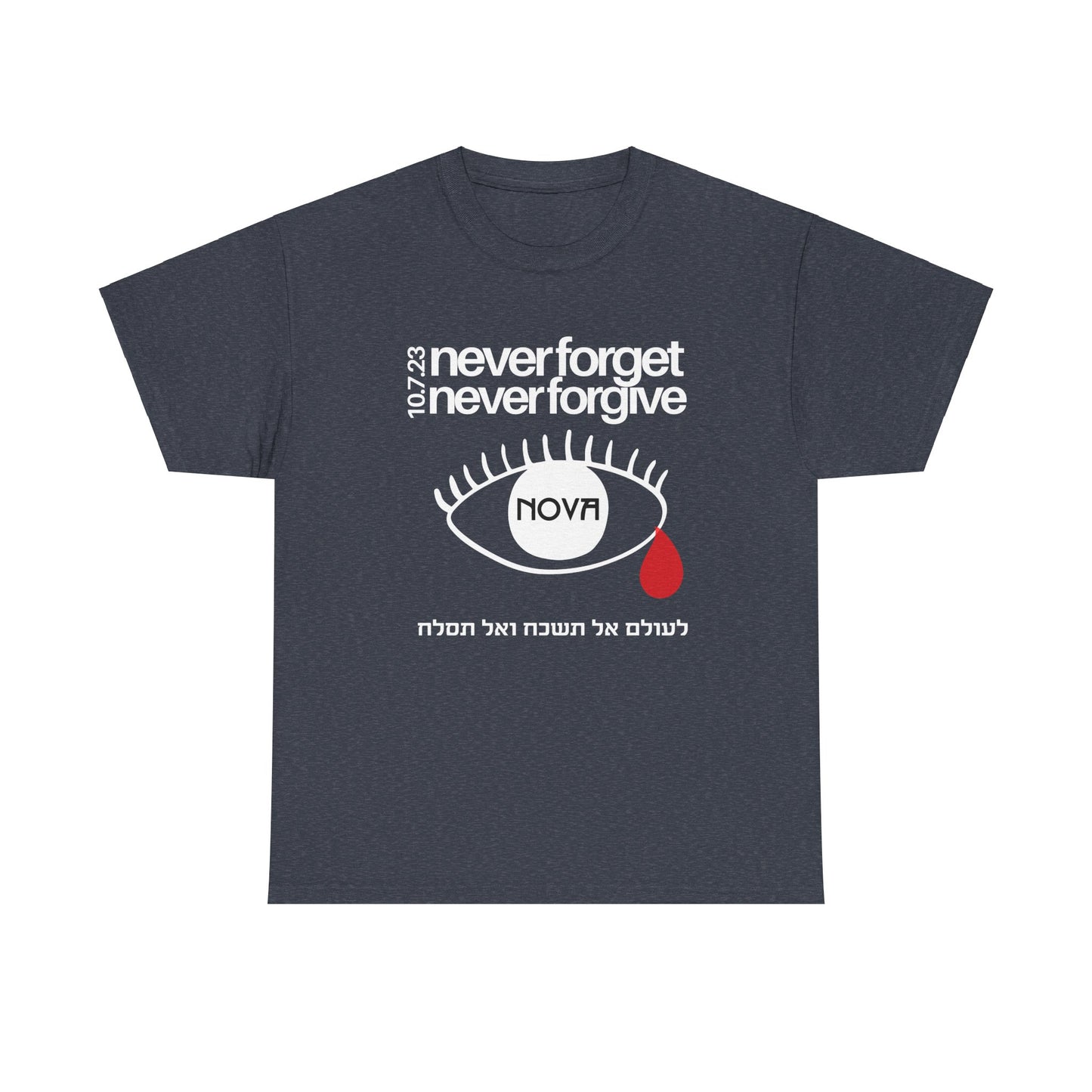 The Eye of Sorrow. Unisex Heavy Cotton Tee