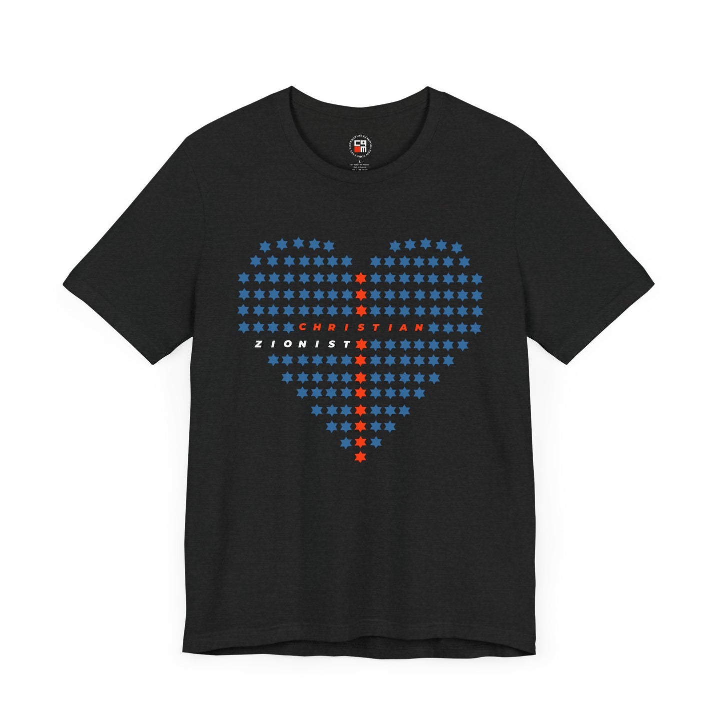 Christian Zionist Unisex Jersey Short Sleeve Tee