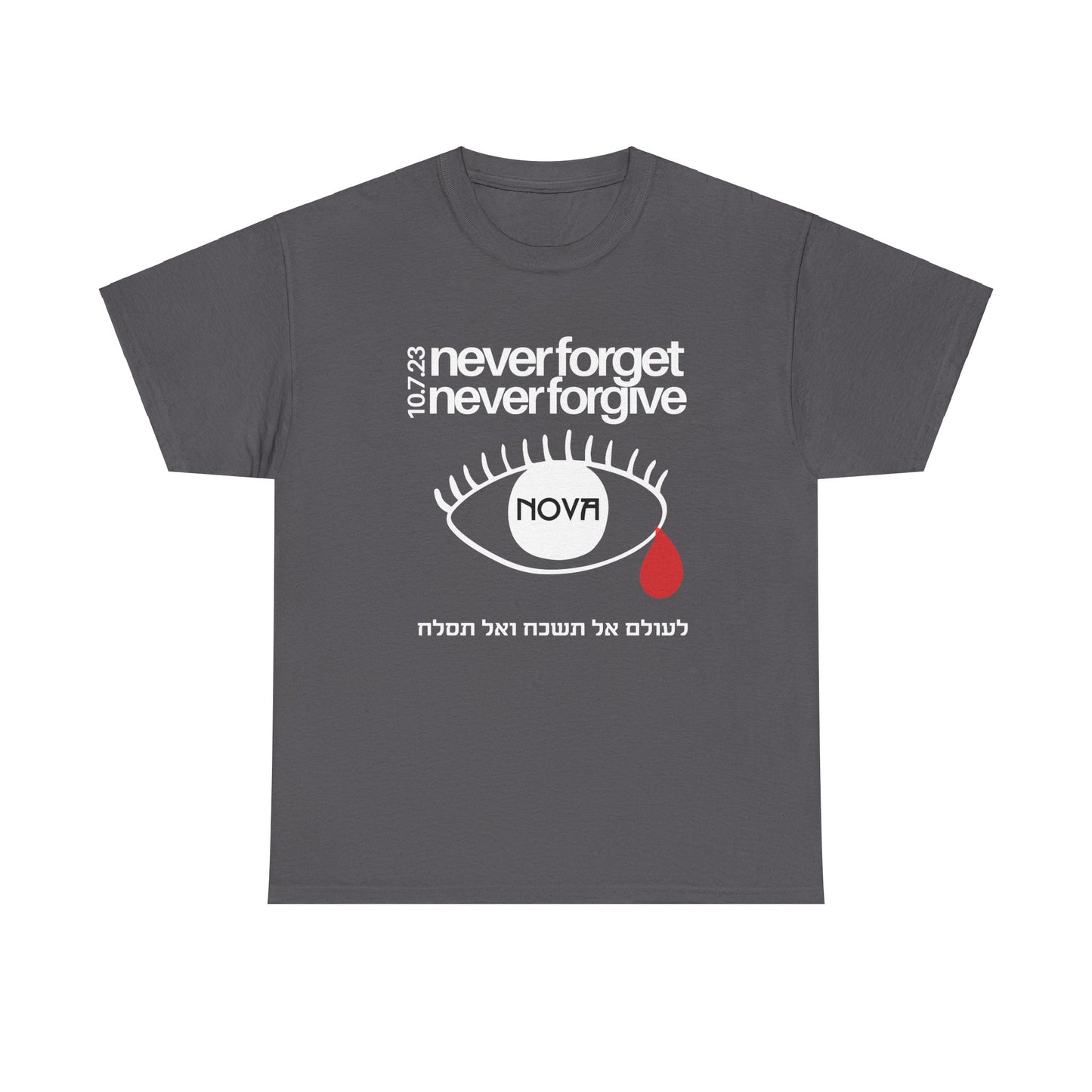 The Eye of Sorrow. Unisex Heavy Cotton Tee