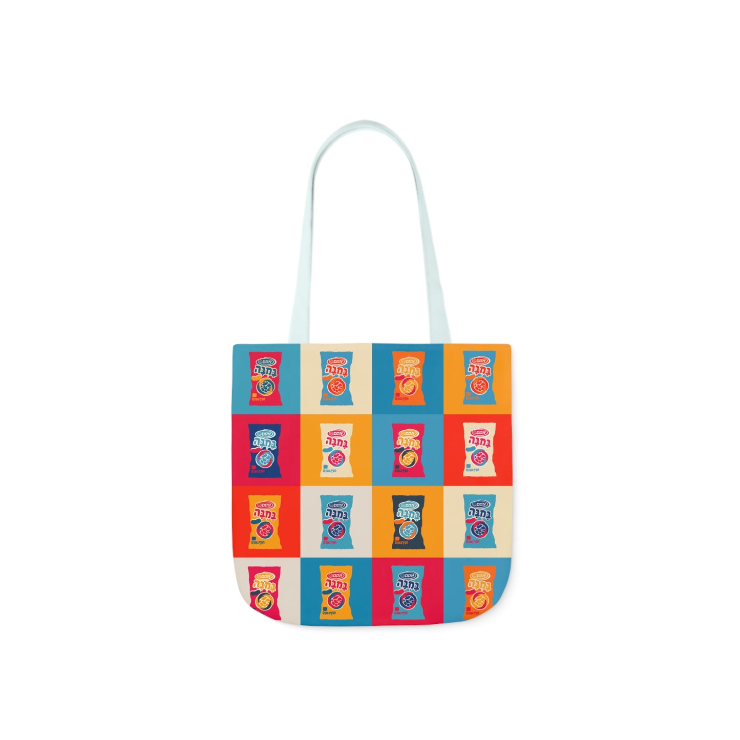 Bamba Daily Tote
