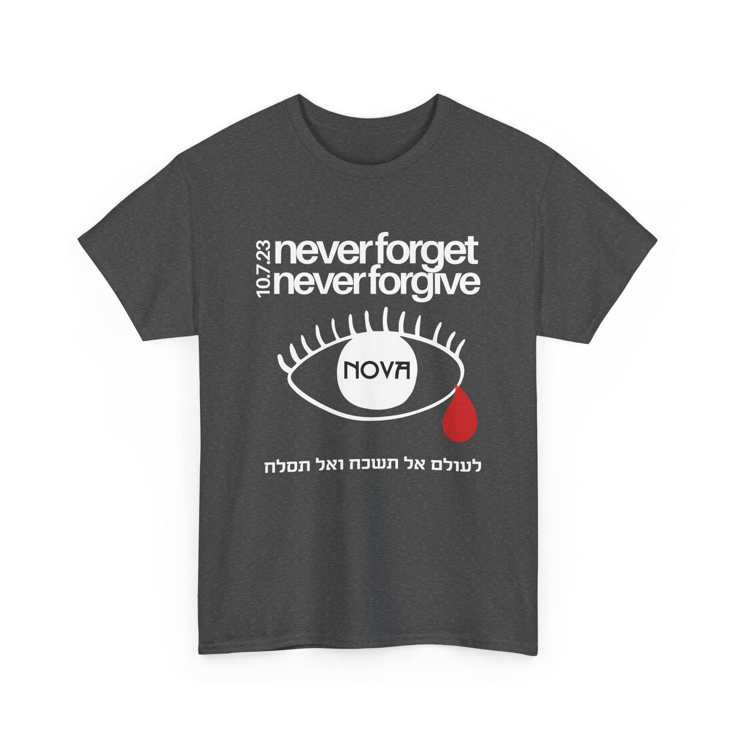The Eye of Sorrow. Unisex Heavy Cotton Tee