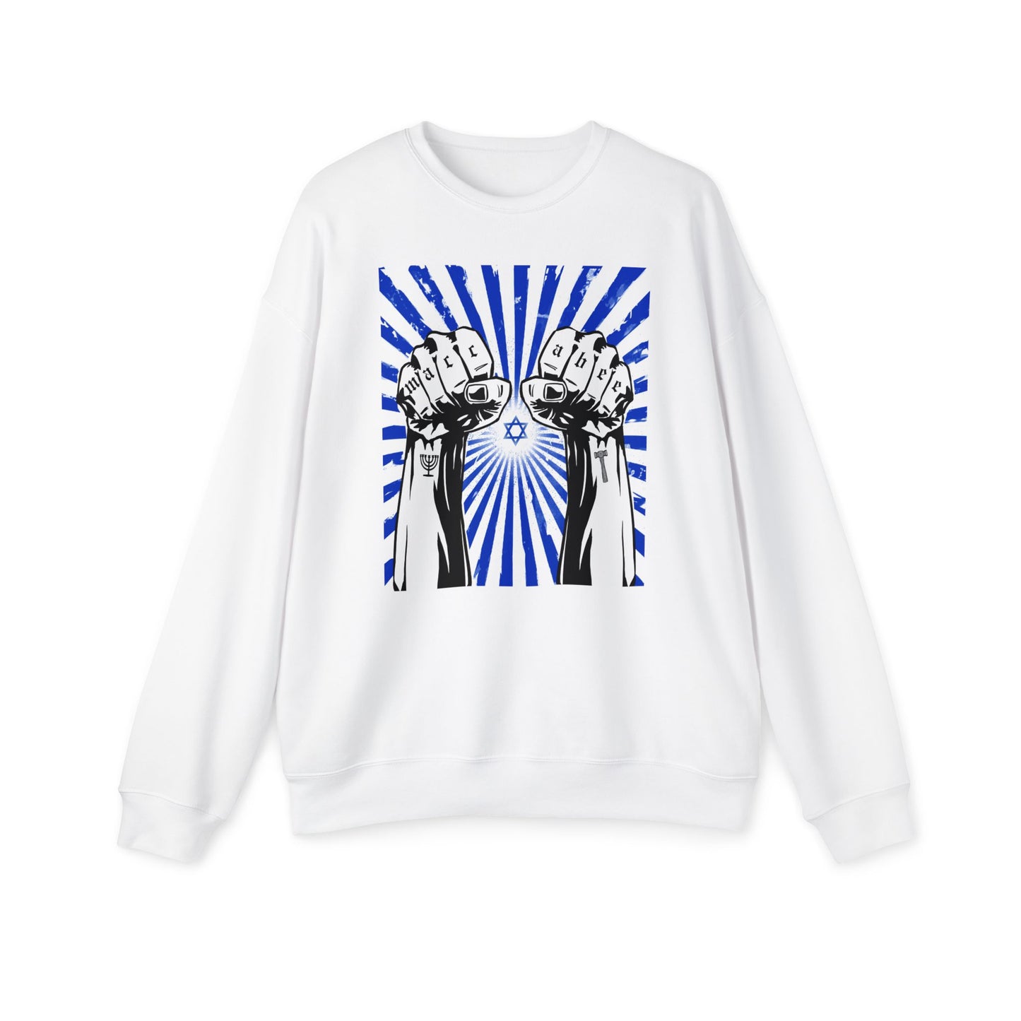 Maccabbe Unisex Drop Shoulder Sweatshirt