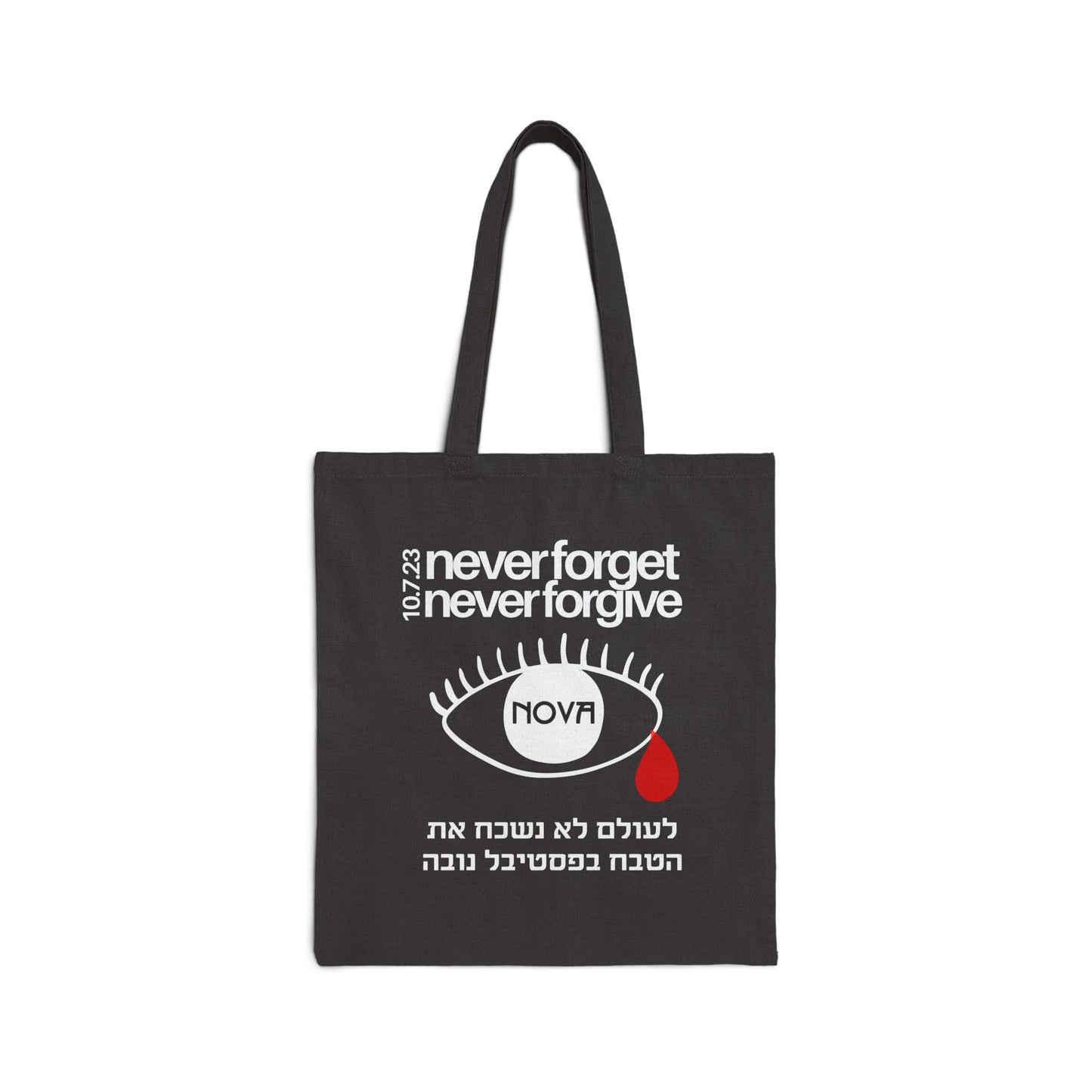The Eye of Sorrow. Cotton Canvas Tote Bag