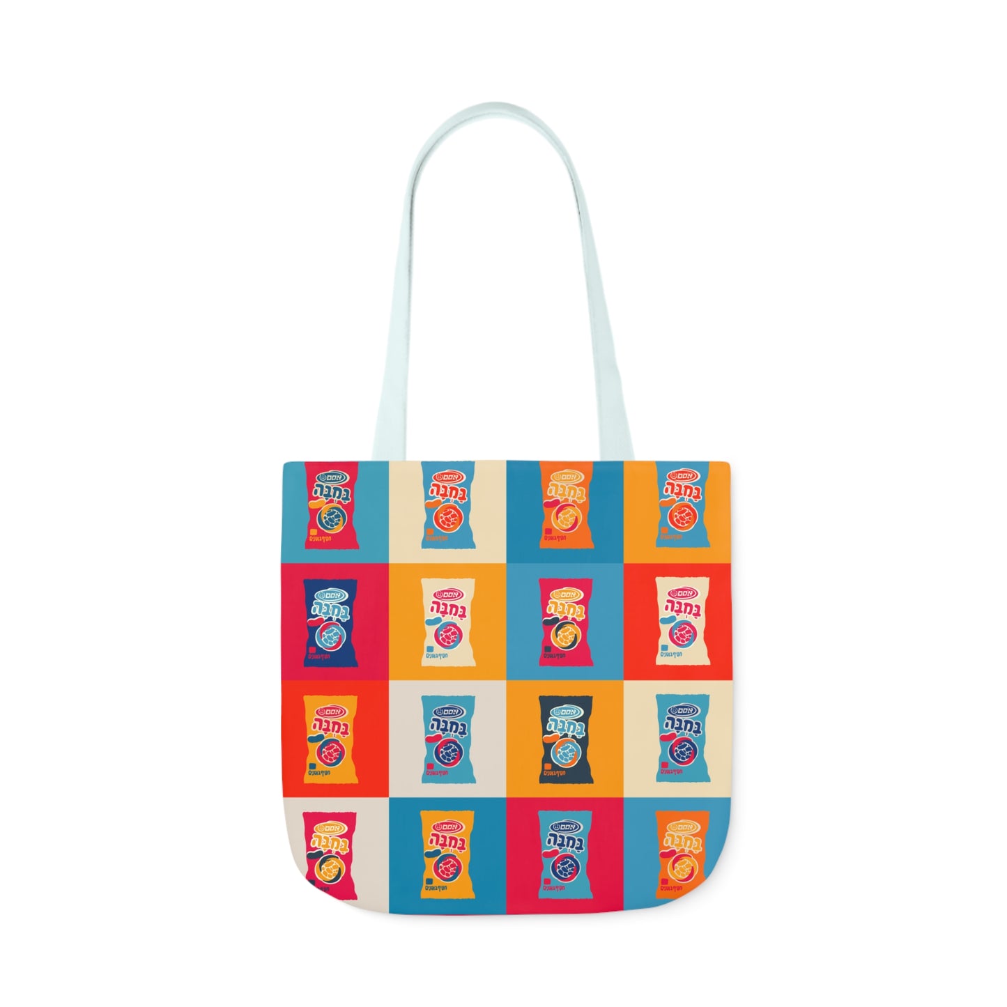 Bamba Daily Tote
