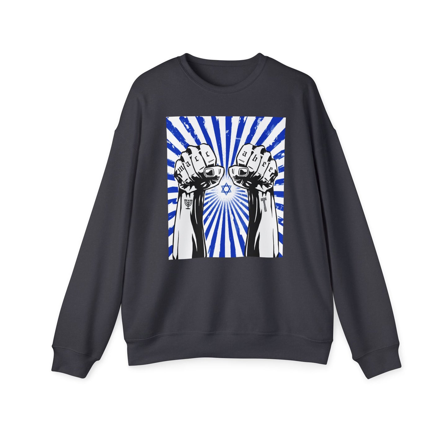 Maccabbe Unisex Drop Shoulder Sweatshirt