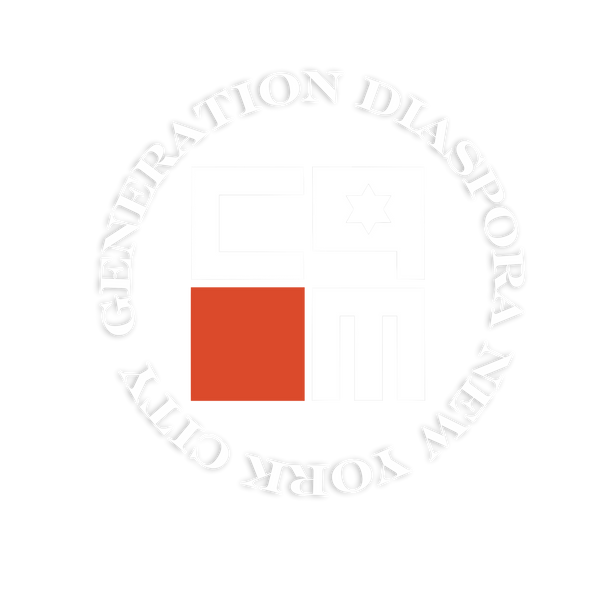 Gen Diaspora