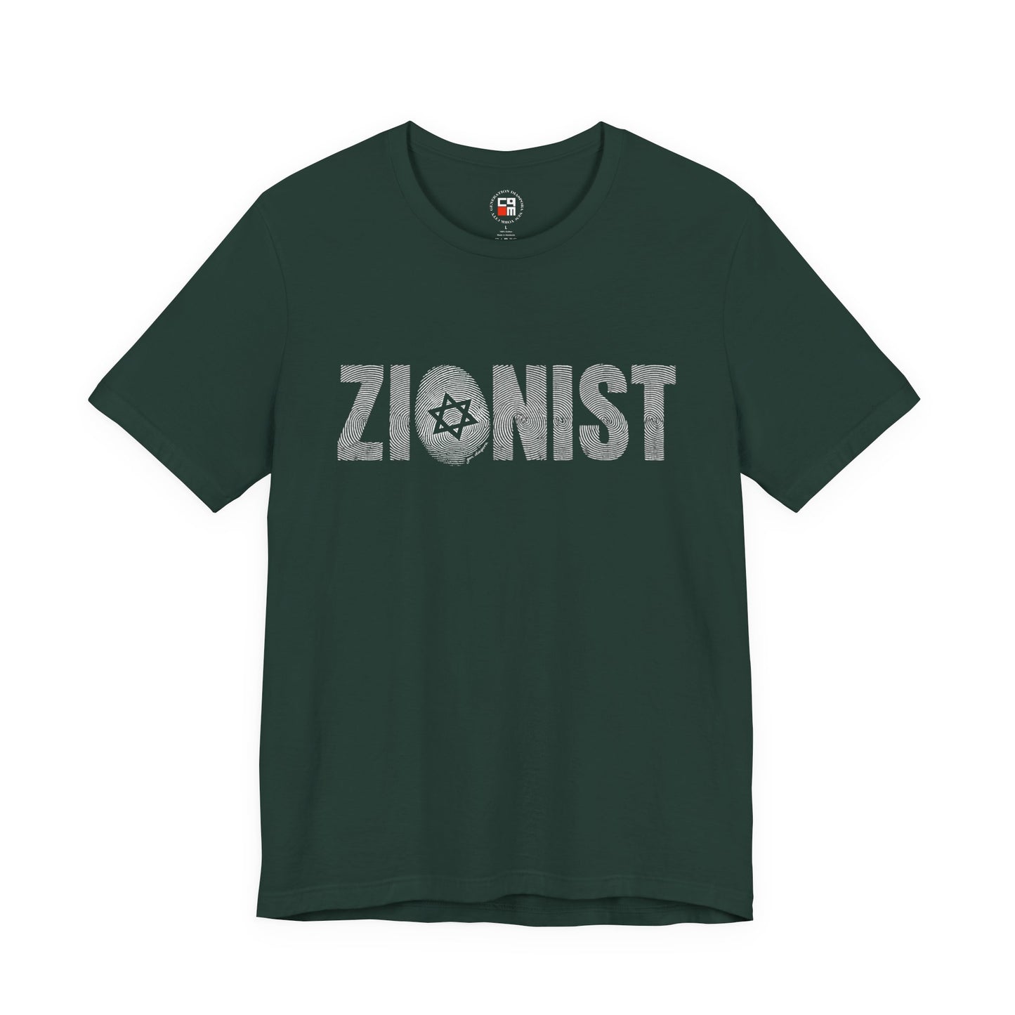 ZIONIST Finger Print Unisex Short Sleeve Tee