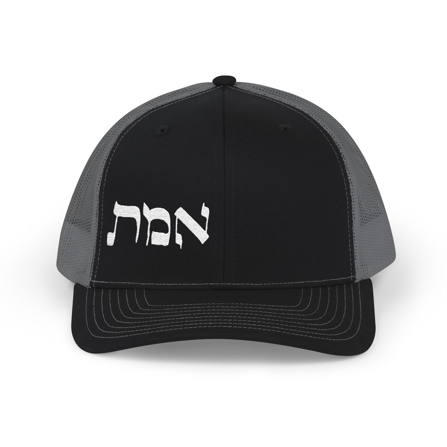 EMET Snapback Trucker Cap (Embroidery)
