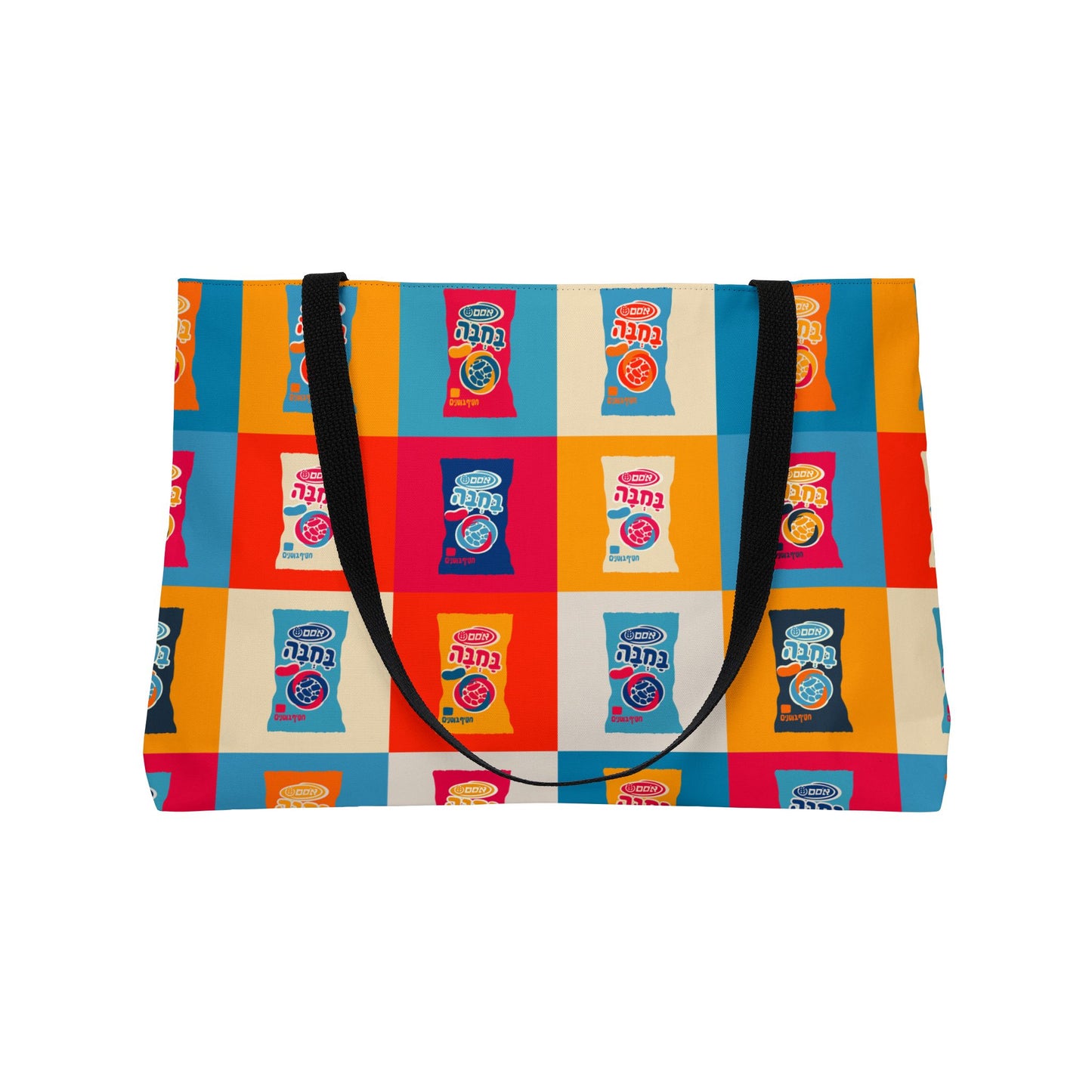 Bamba Getaway Tote Bag