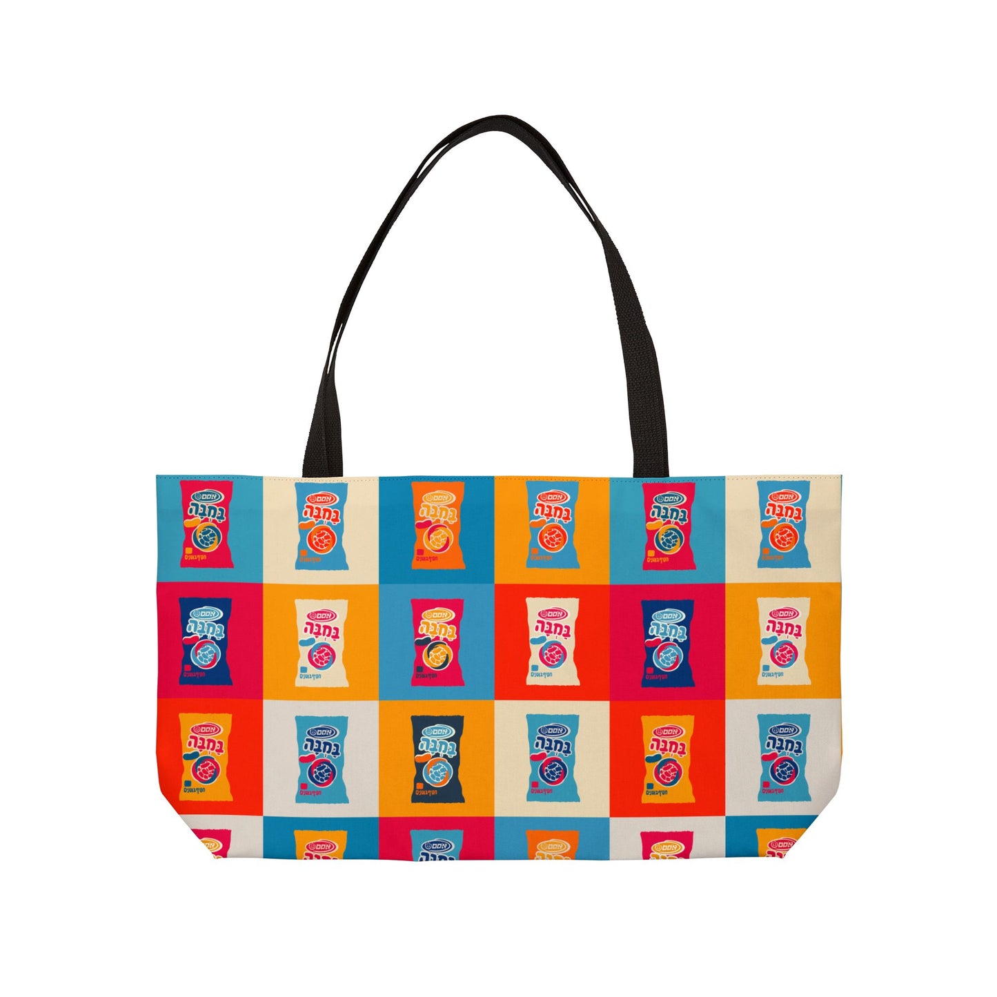 Bamba Getaway Tote Bag