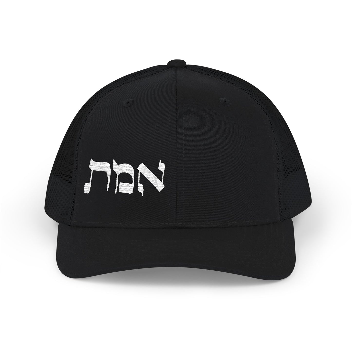 EMET Snapback Trucker Cap (Embroidery)