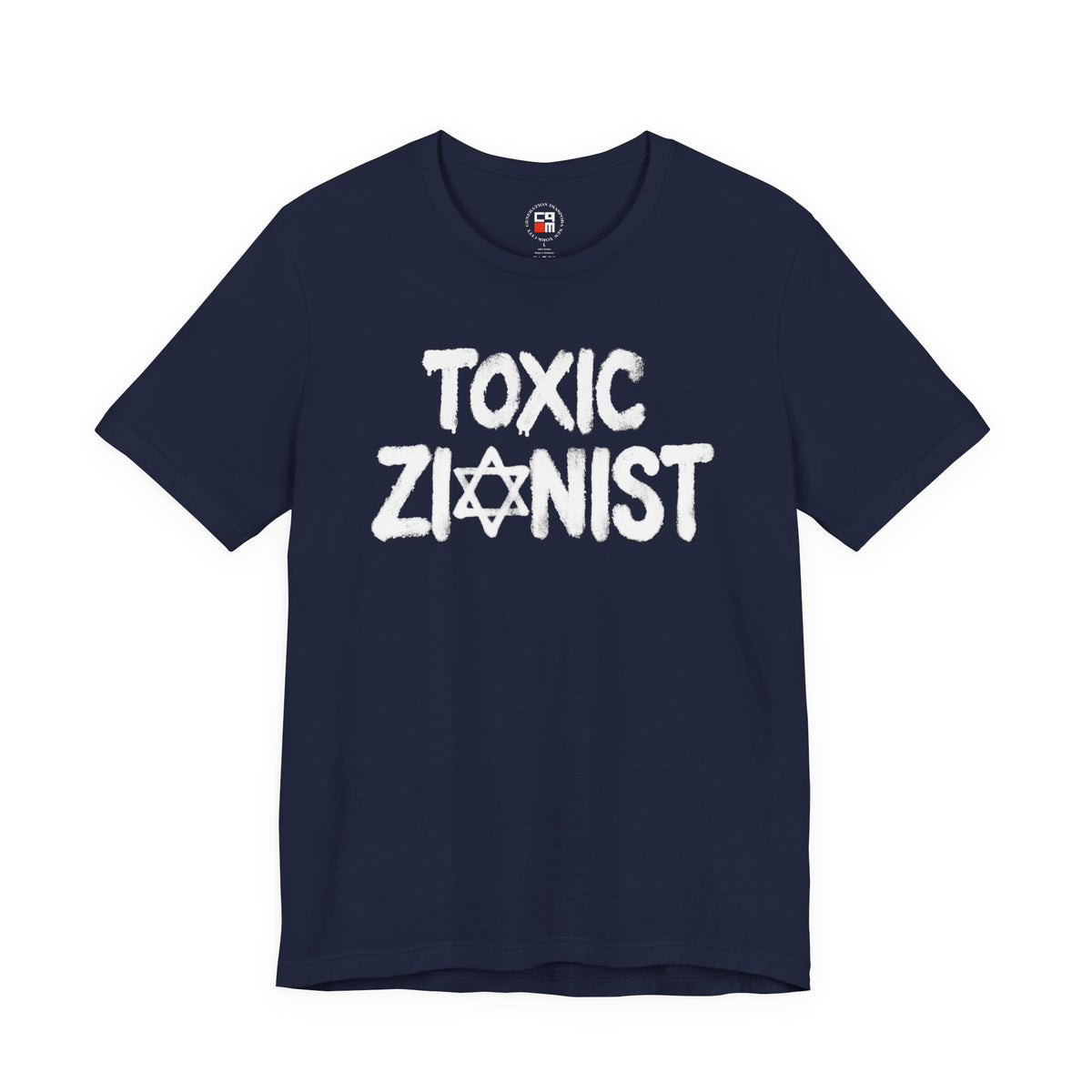 Toxic Zionist Unisex Jersey Short Sleeve Tee