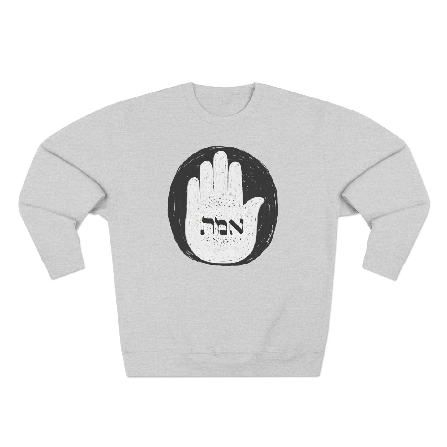 EMET Unisex Crewneck Sweatshirt