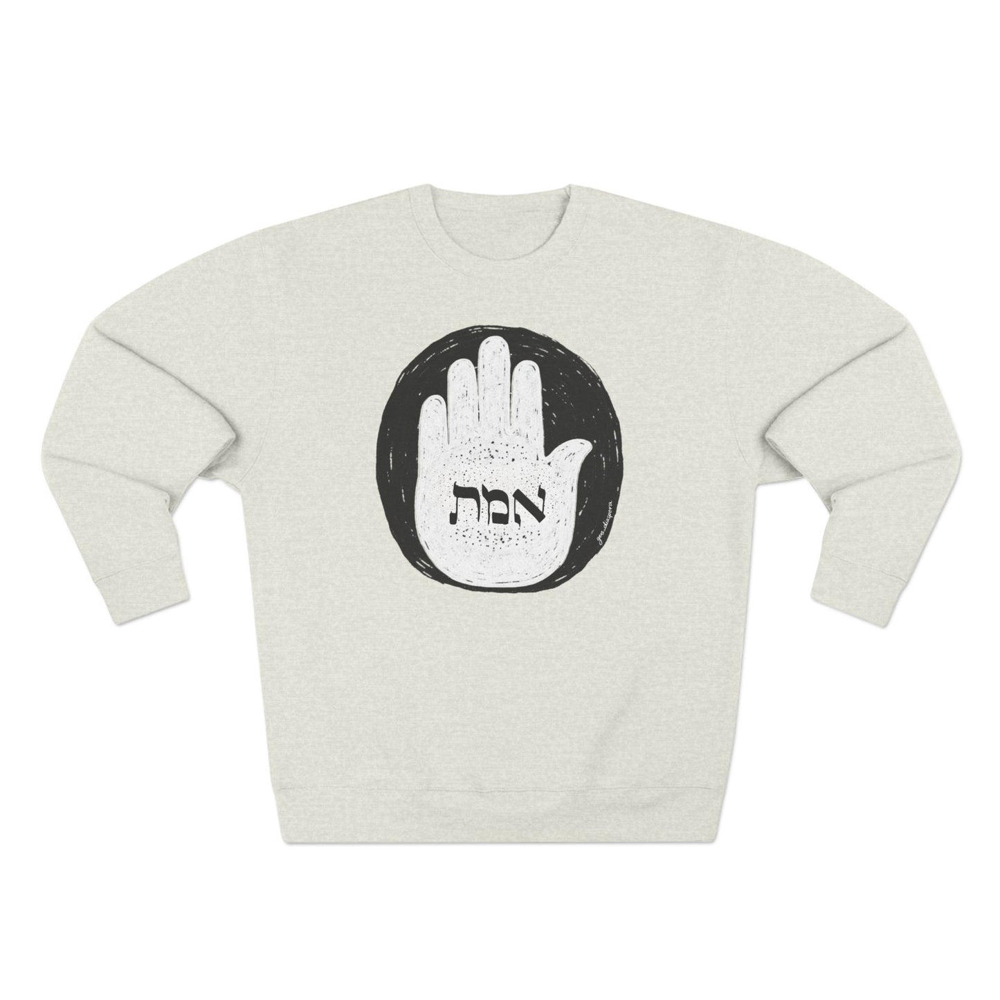 EMET Unisex Crewneck Sweatshirt
