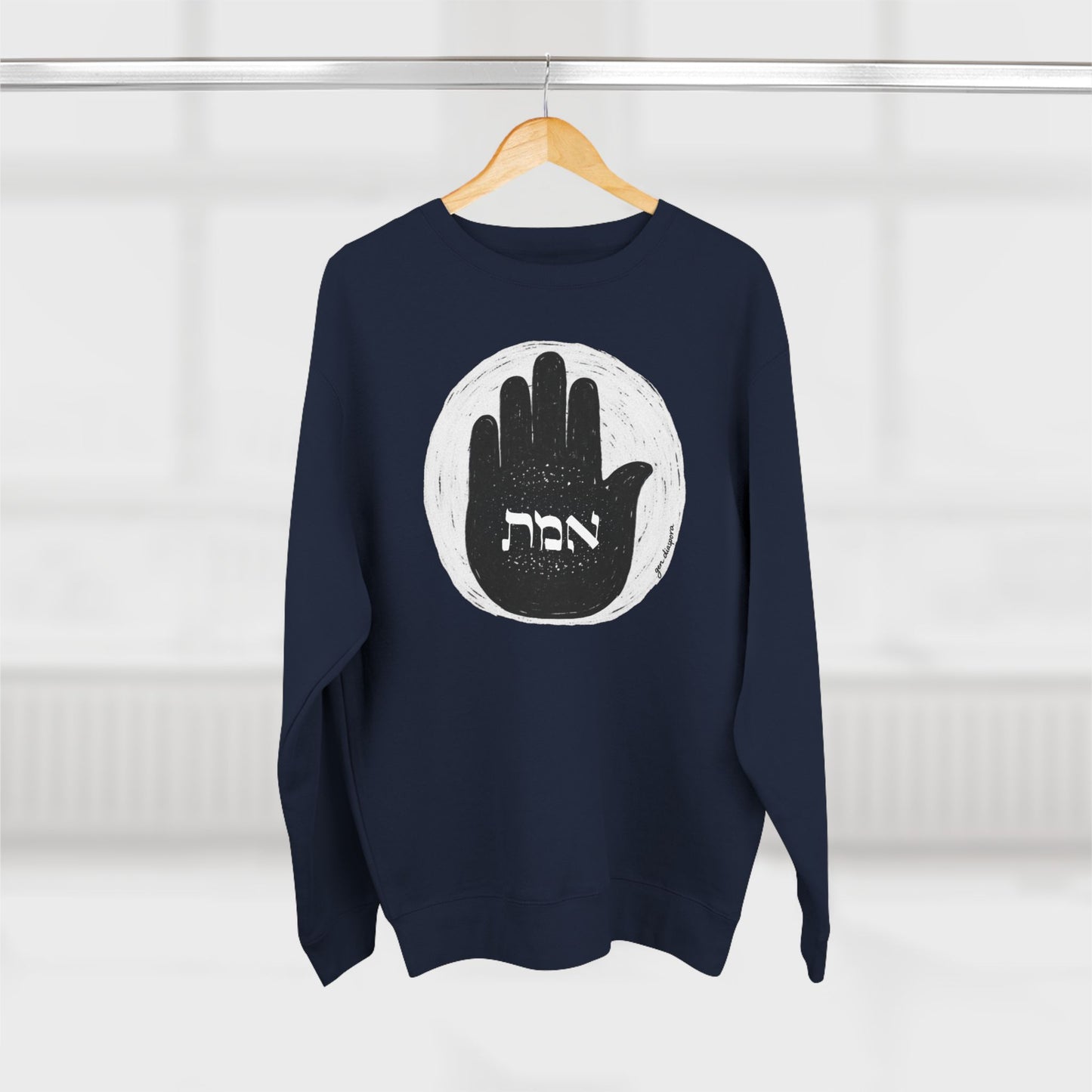 EMET Unisex Crewneck Sweatshirt