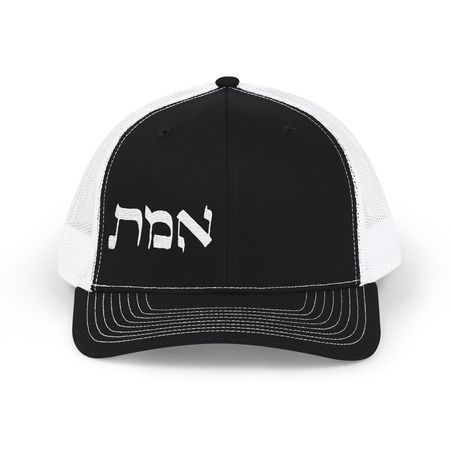 EMET Snapback Trucker Cap (Embroidery)