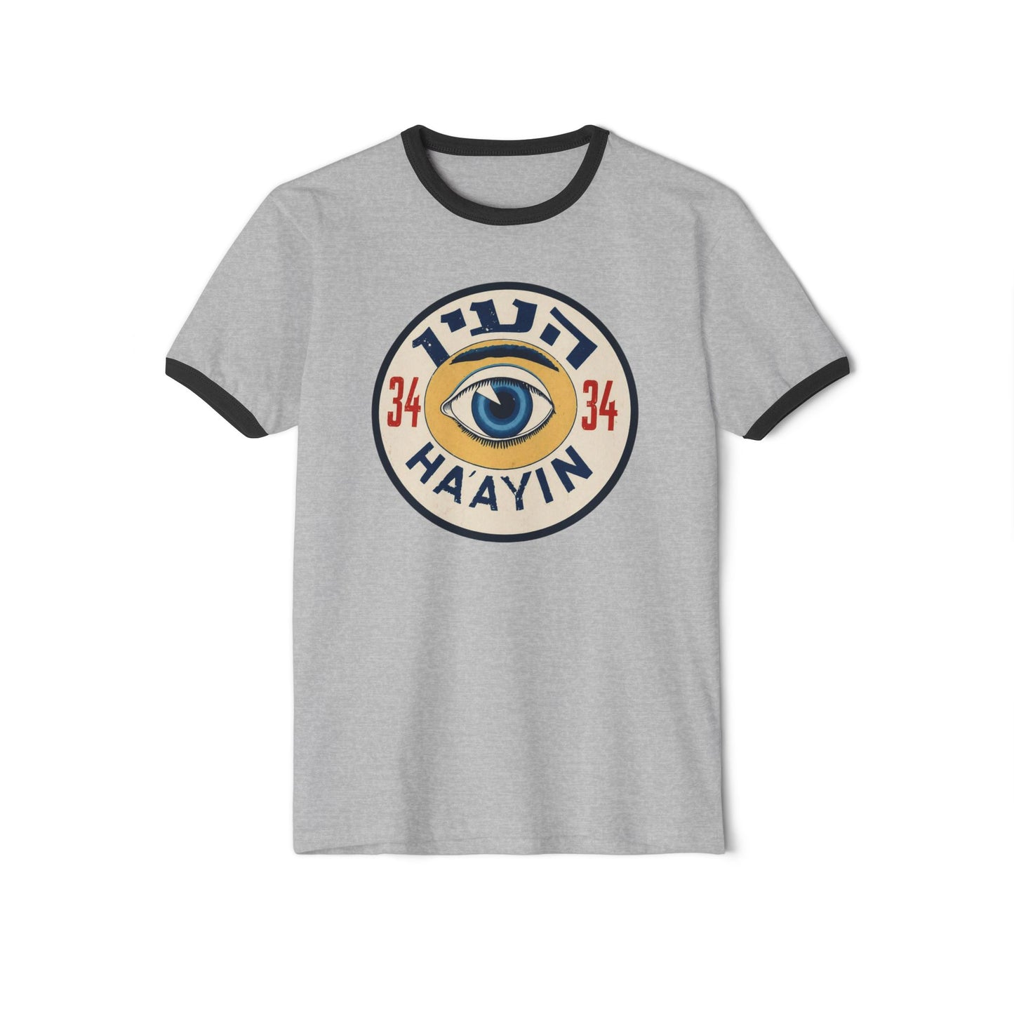 Ha'Ayin Unisex Cotton Ringer T-Shirt