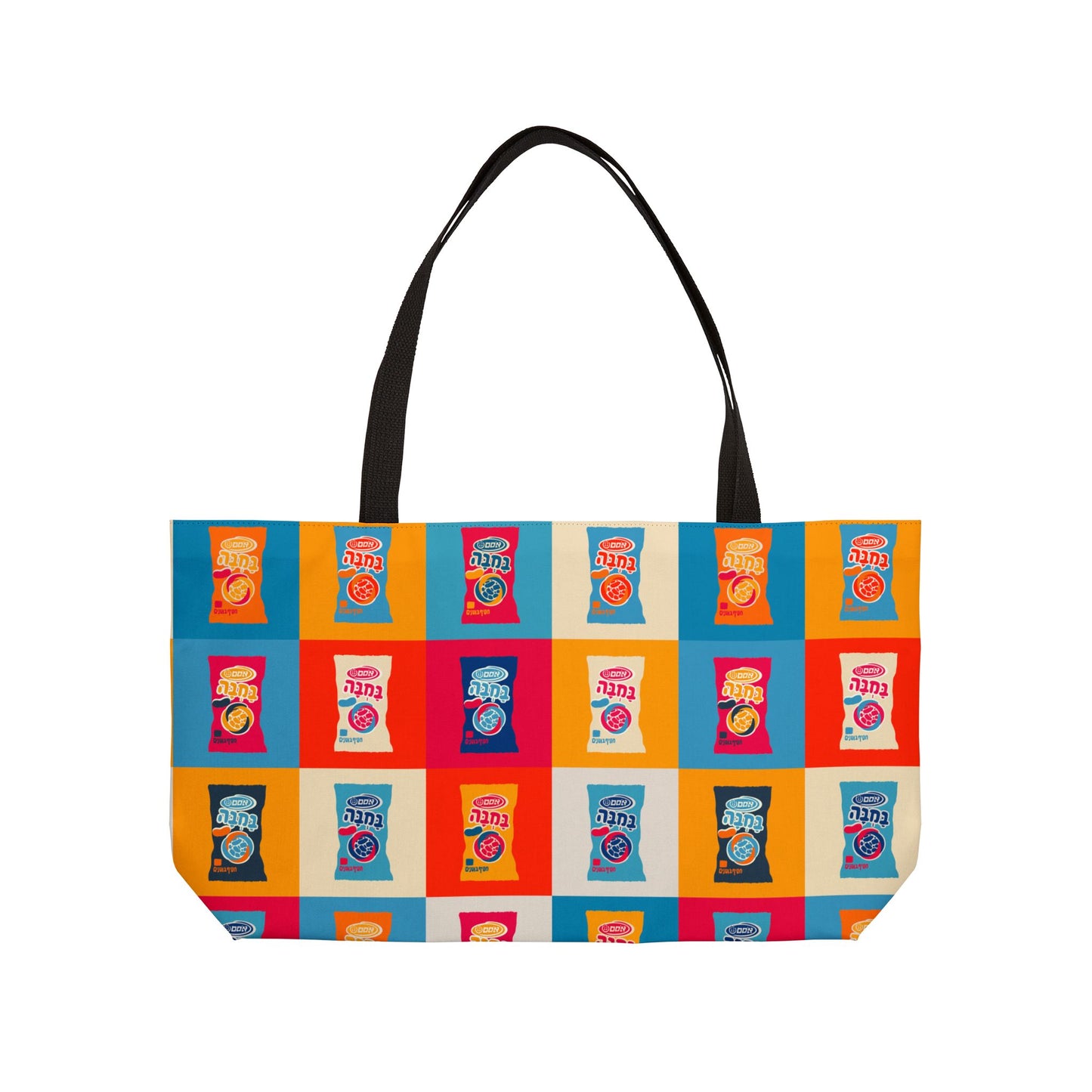 Bamba Getaway Tote Bag