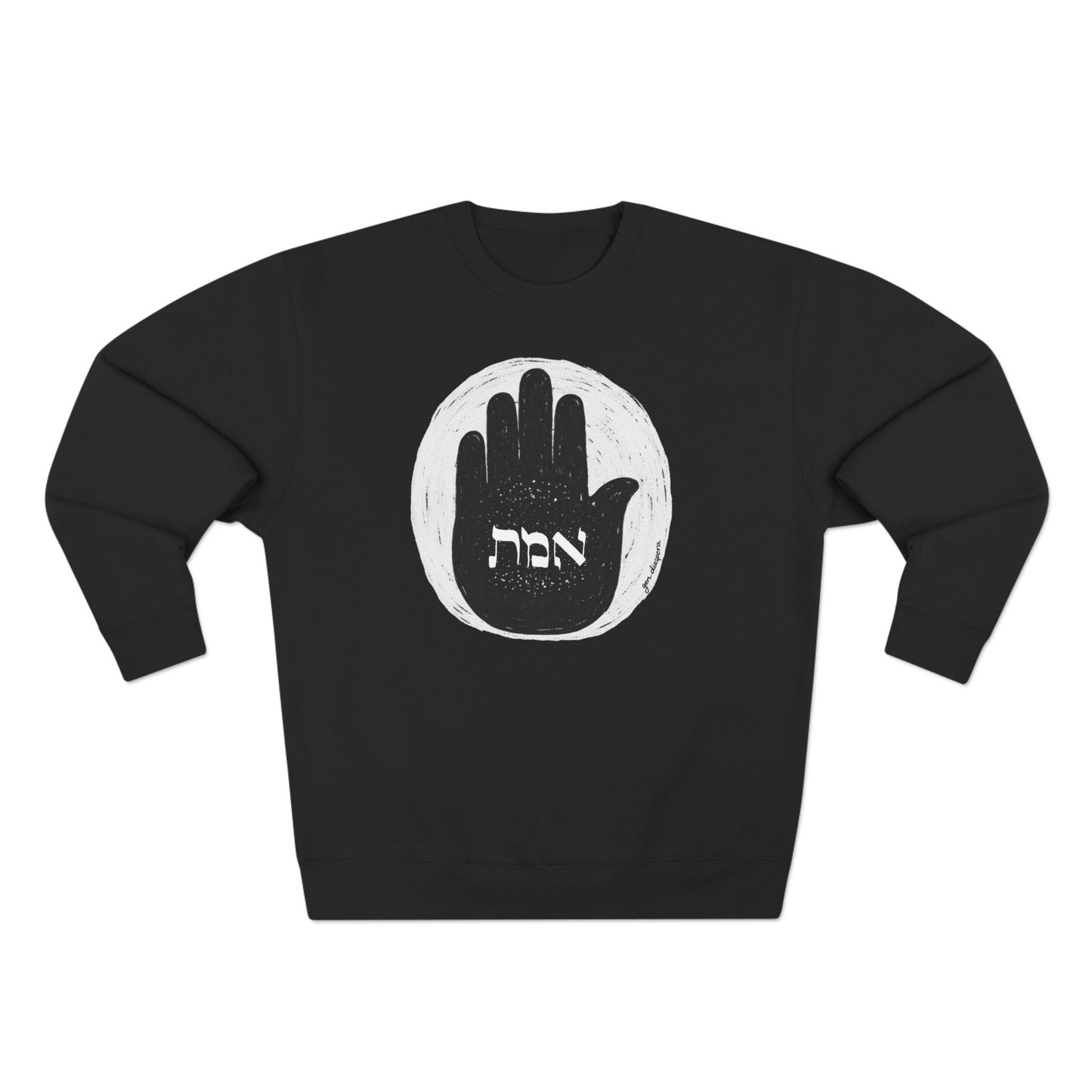 EMET Unisex Crewneck Sweatshirt