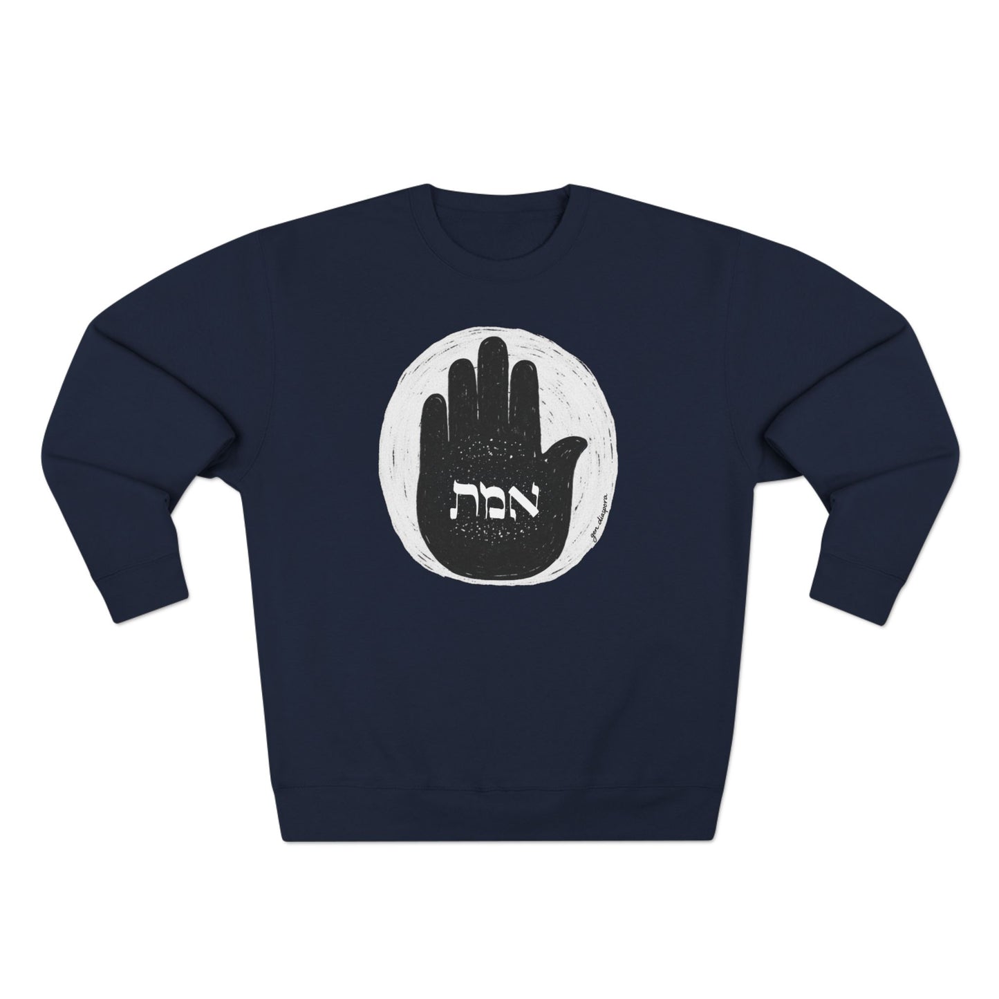 EMET Unisex Crewneck Sweatshirt